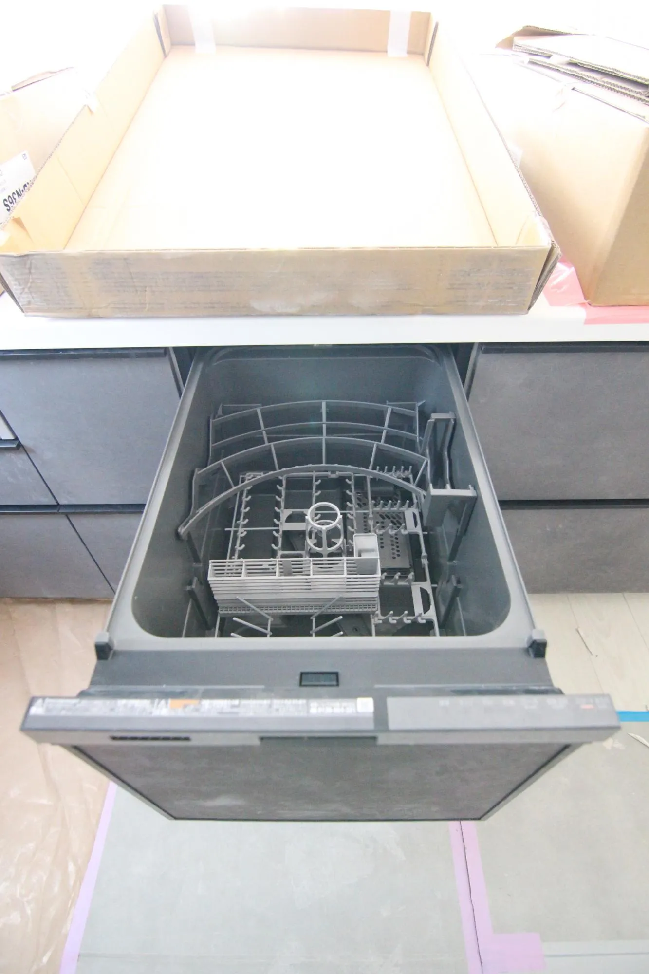 【1号棟食洗機】