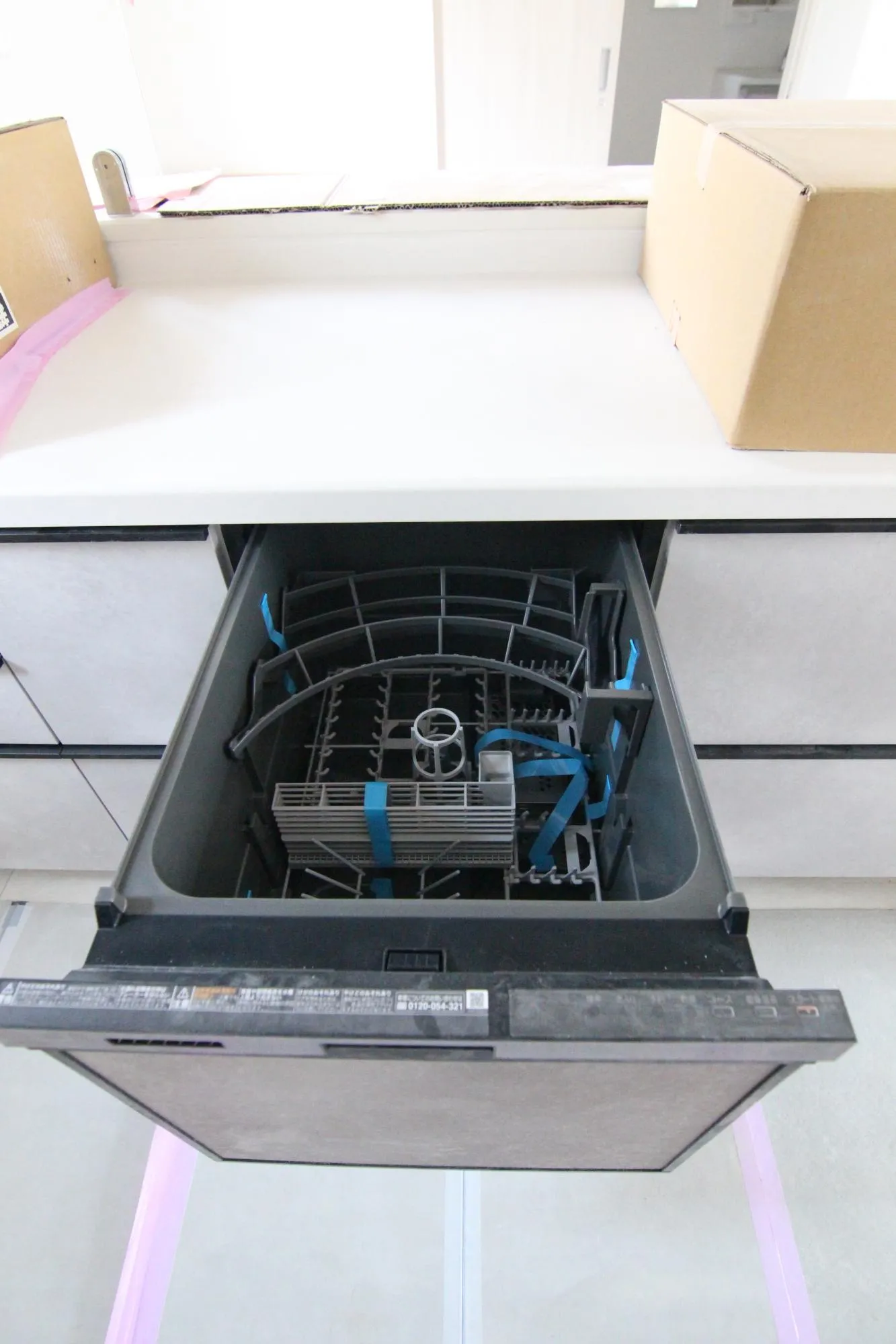 【2号棟食洗機】