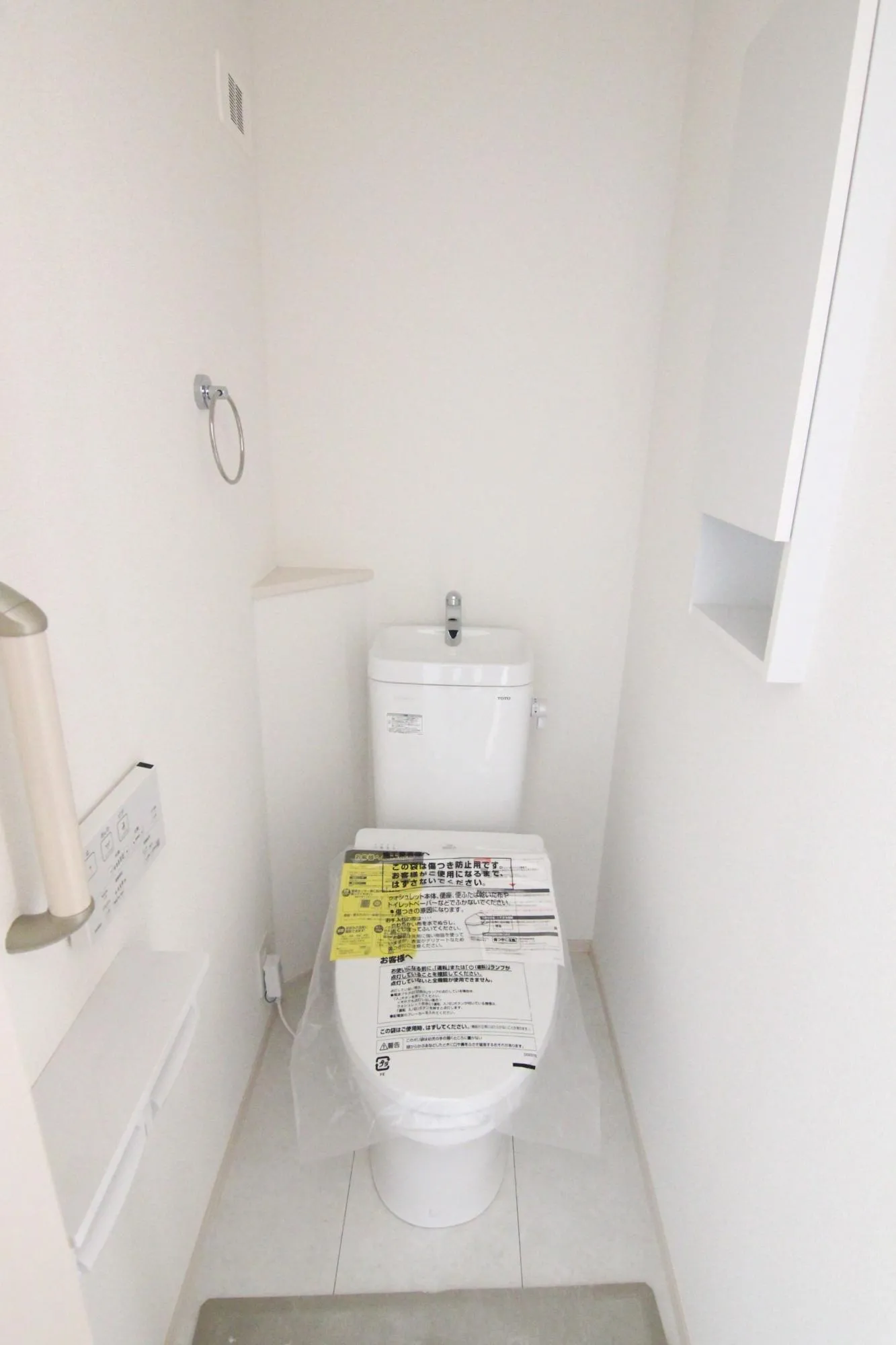 【2号棟トイレ】