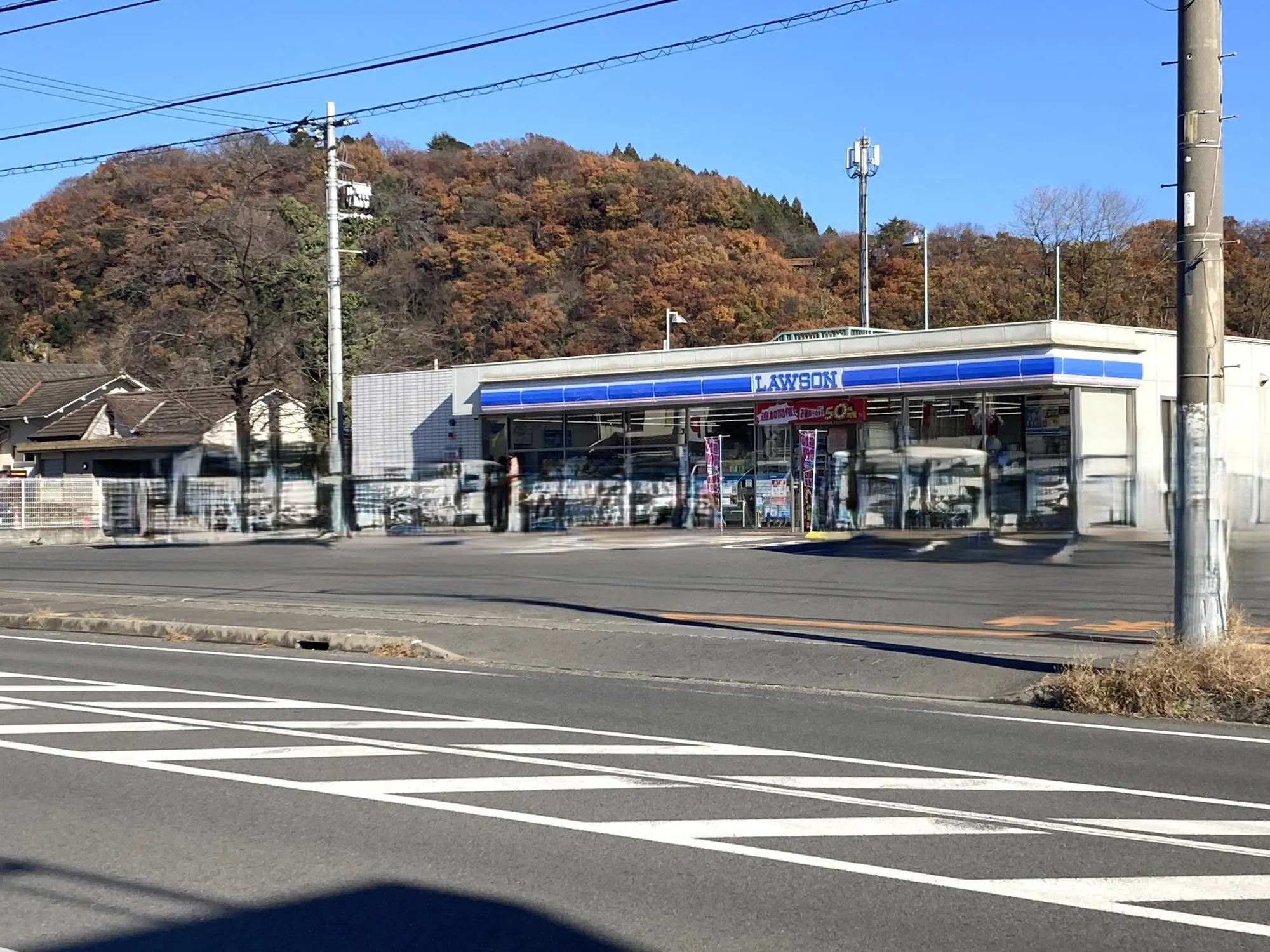 ローソンわたらせ大間々駅前店