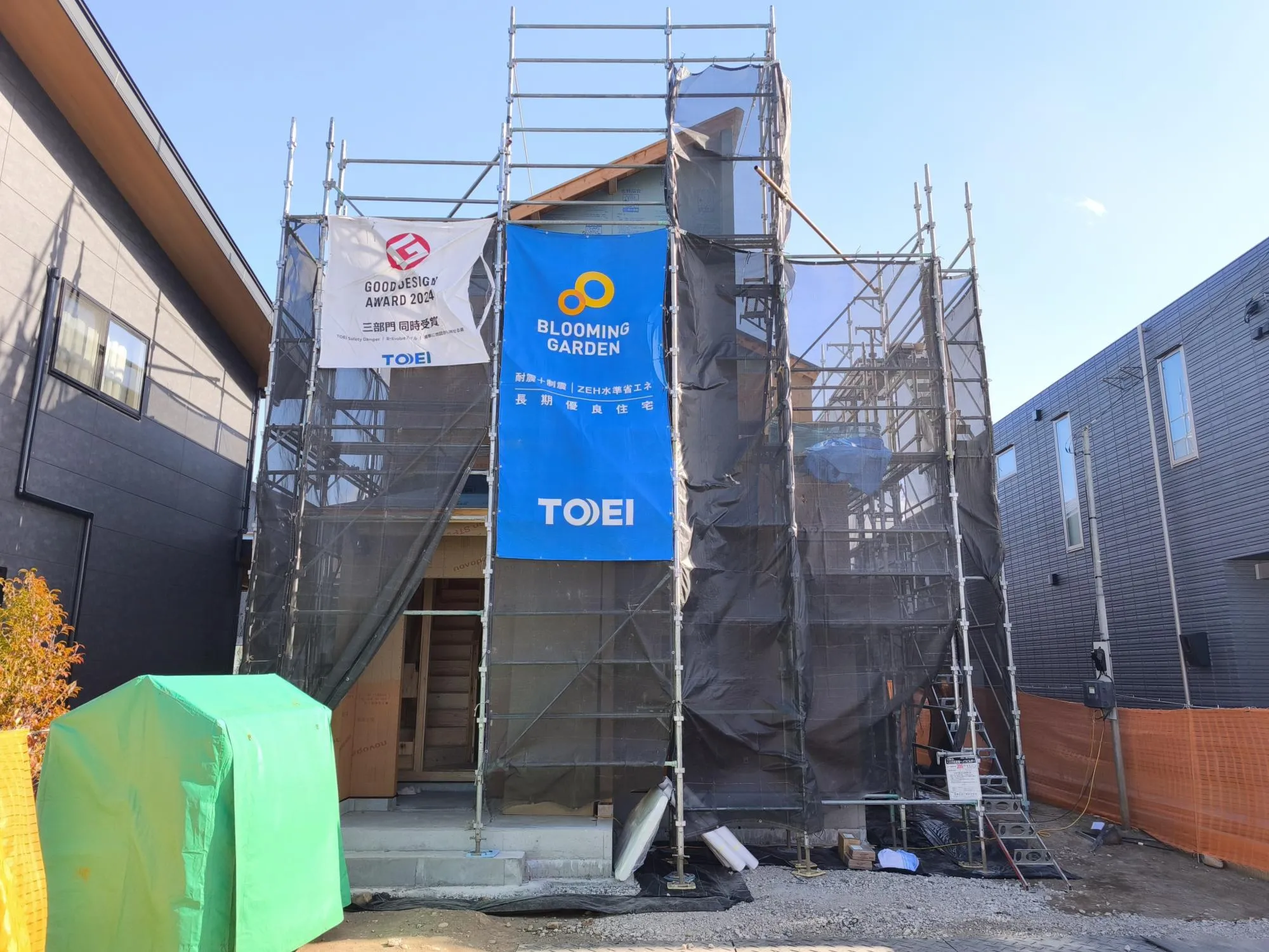 現地写真　1月撮影