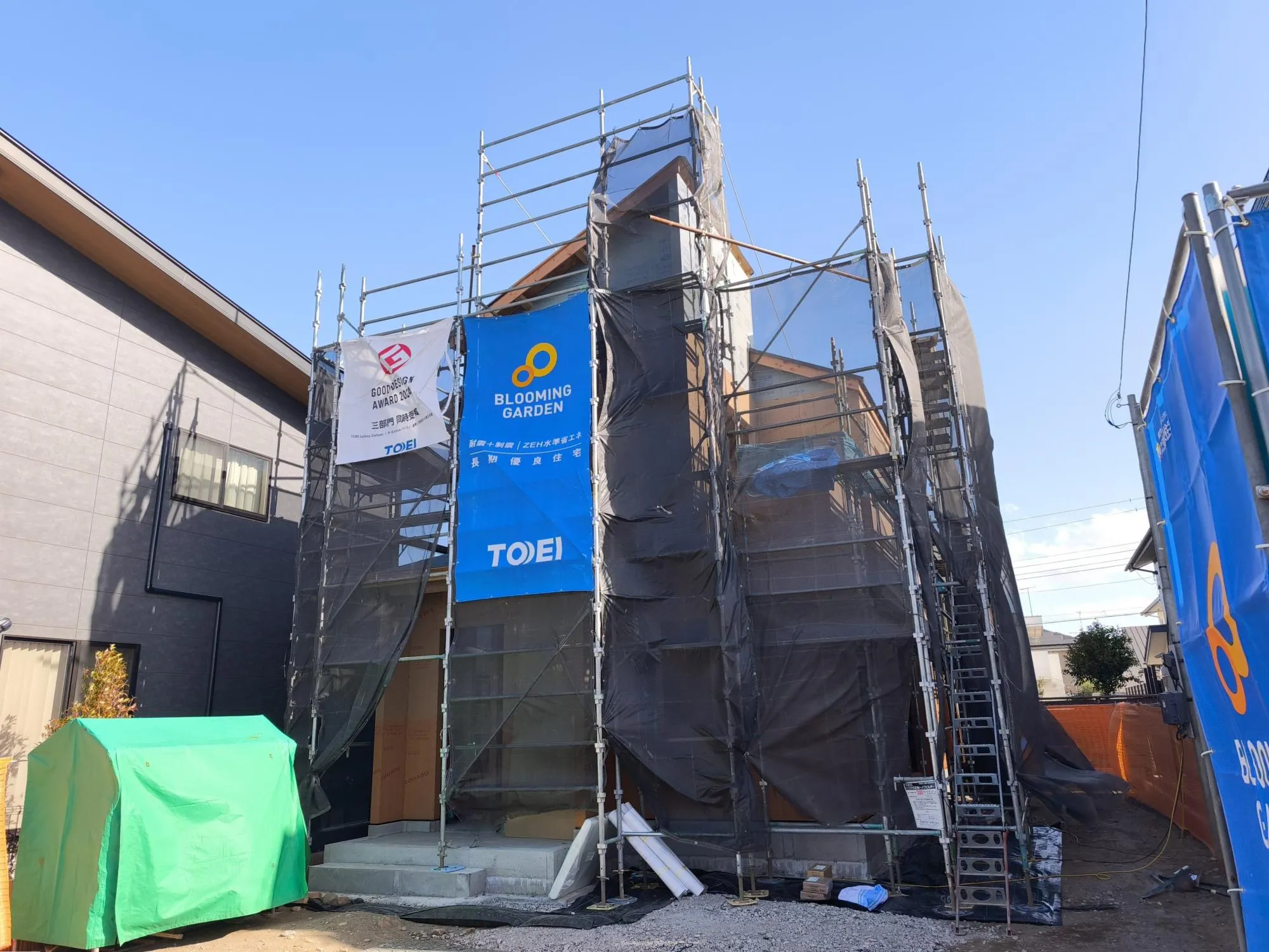 現地写真　1月撮影