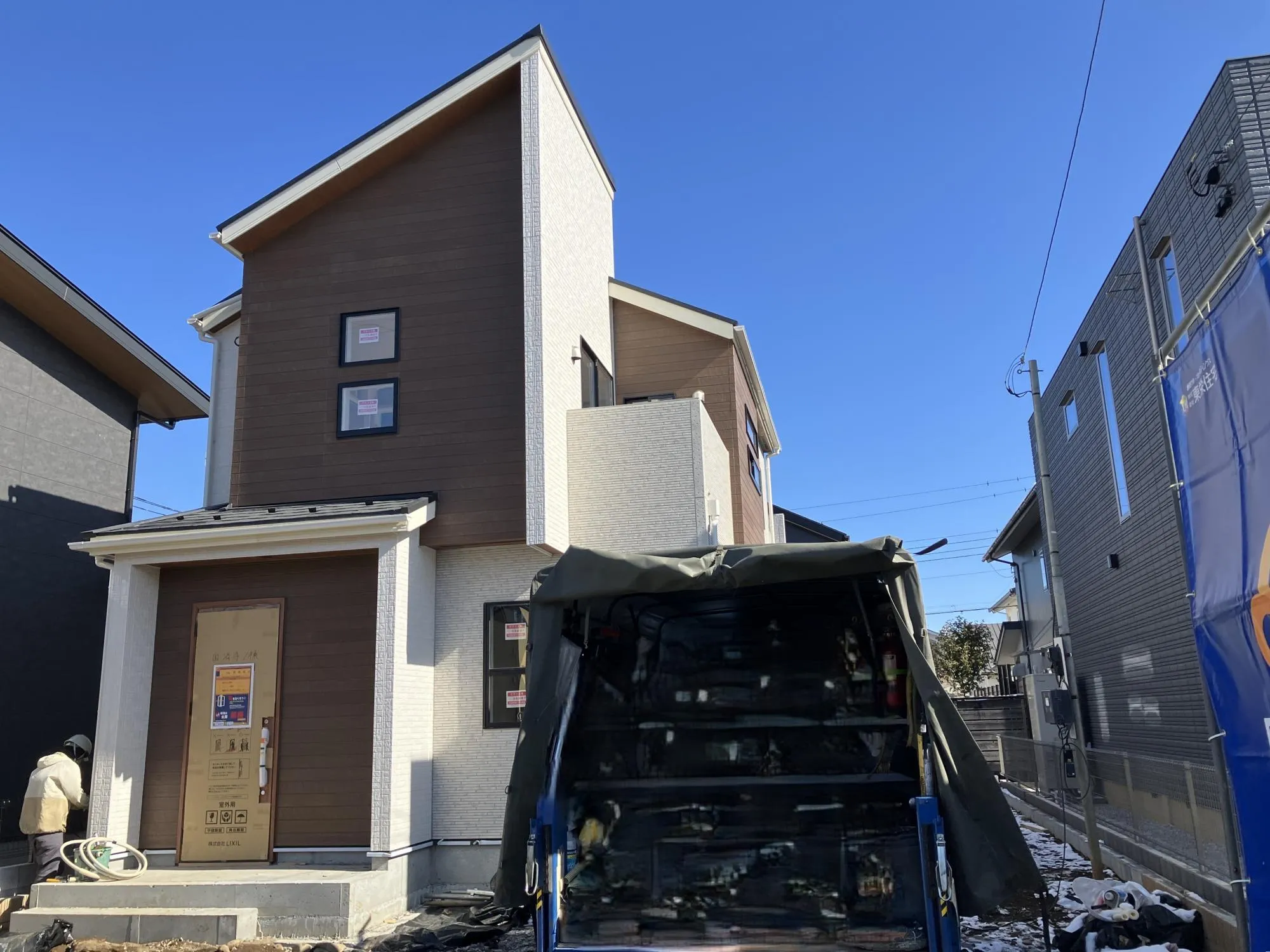 現地写真　2月撮影