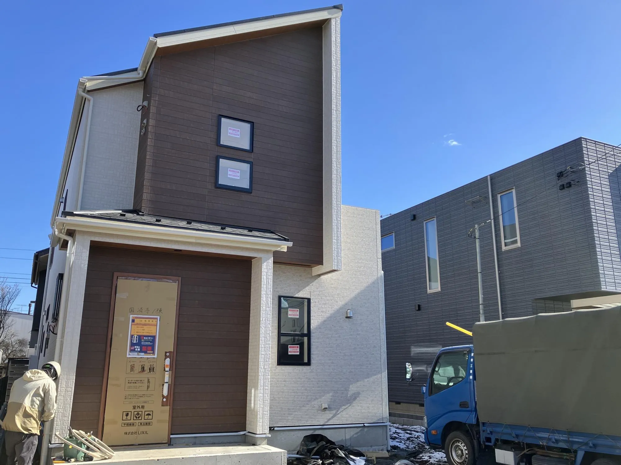 現地写真　2月撮影