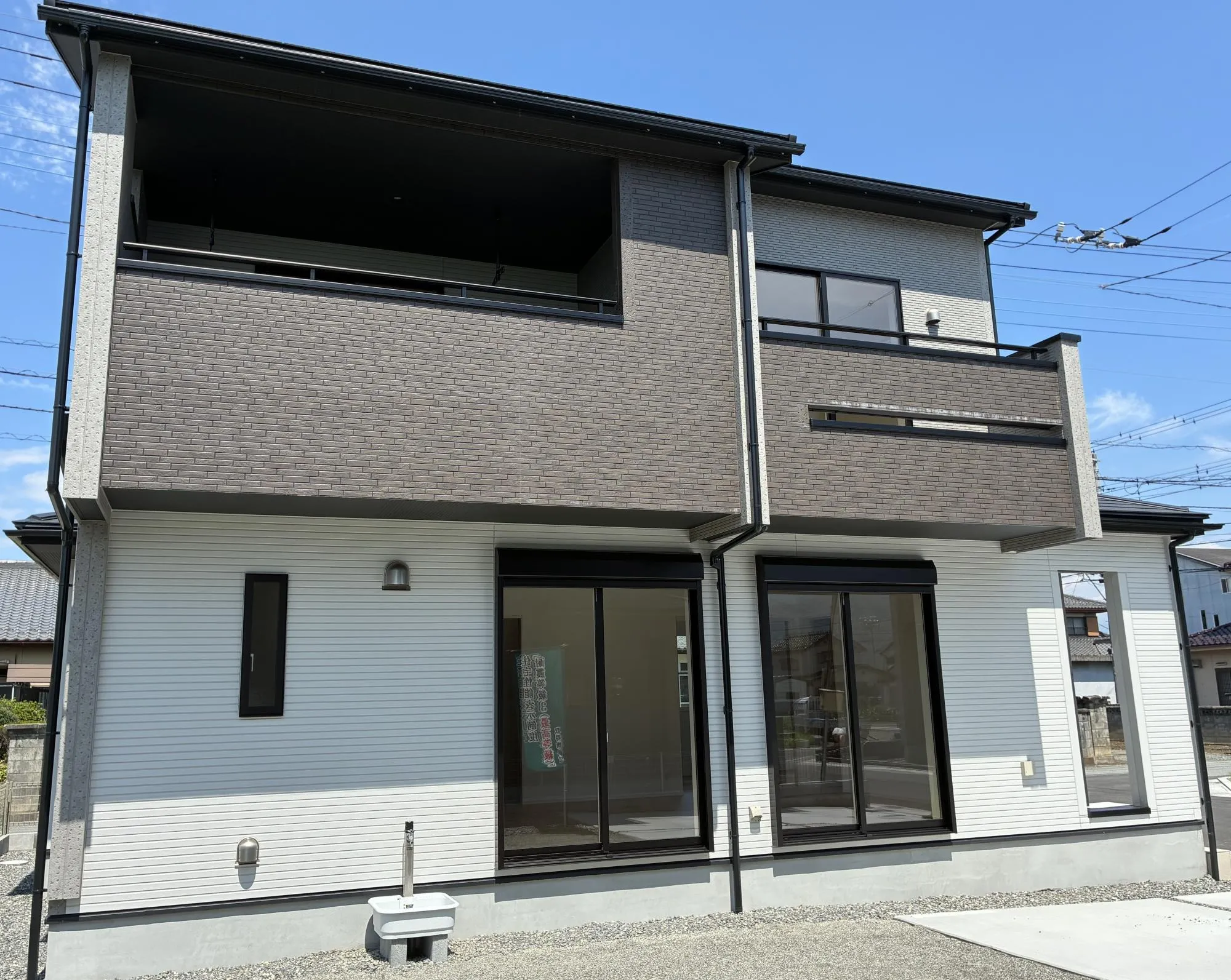 1号棟