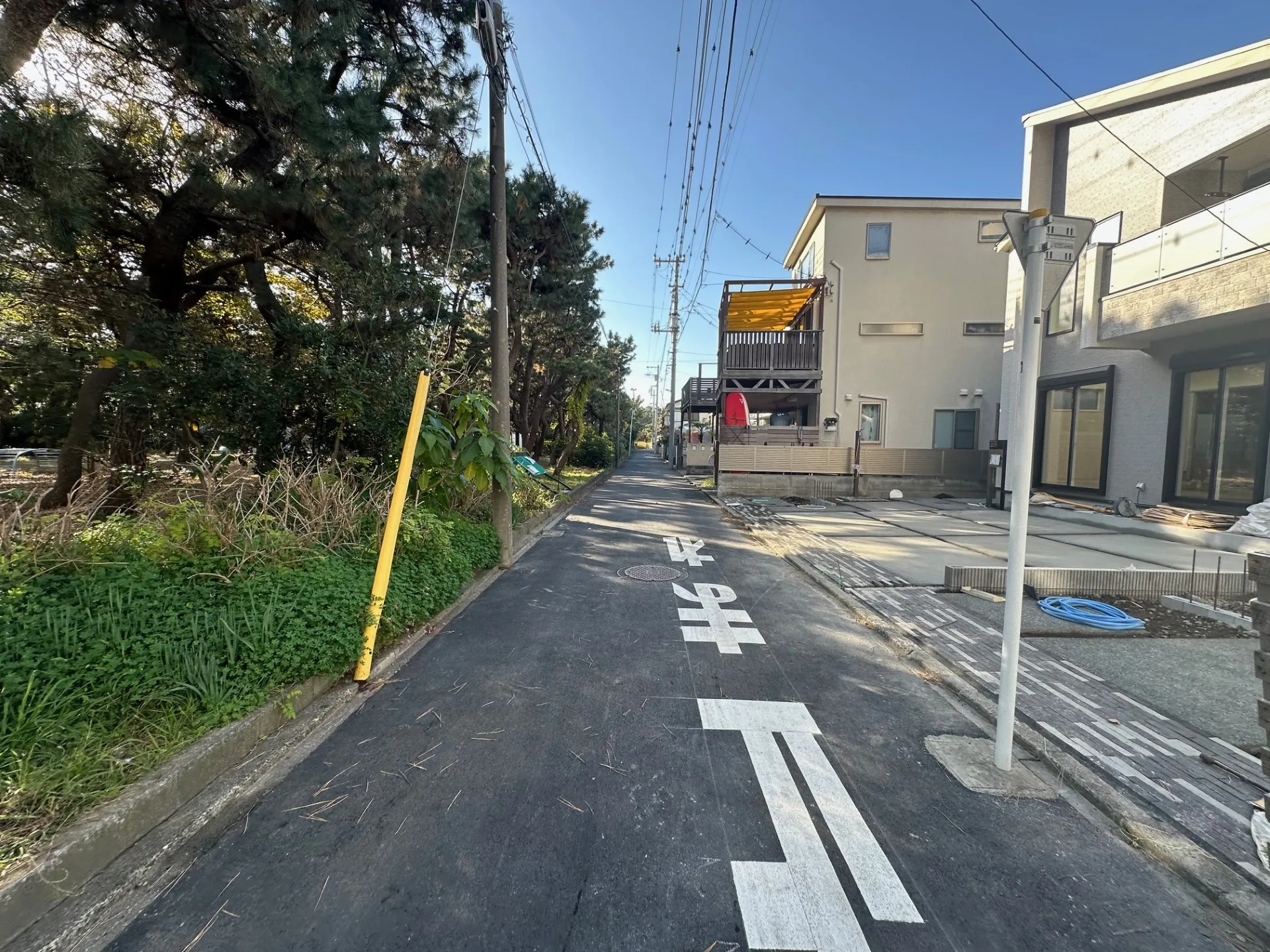 前面道路