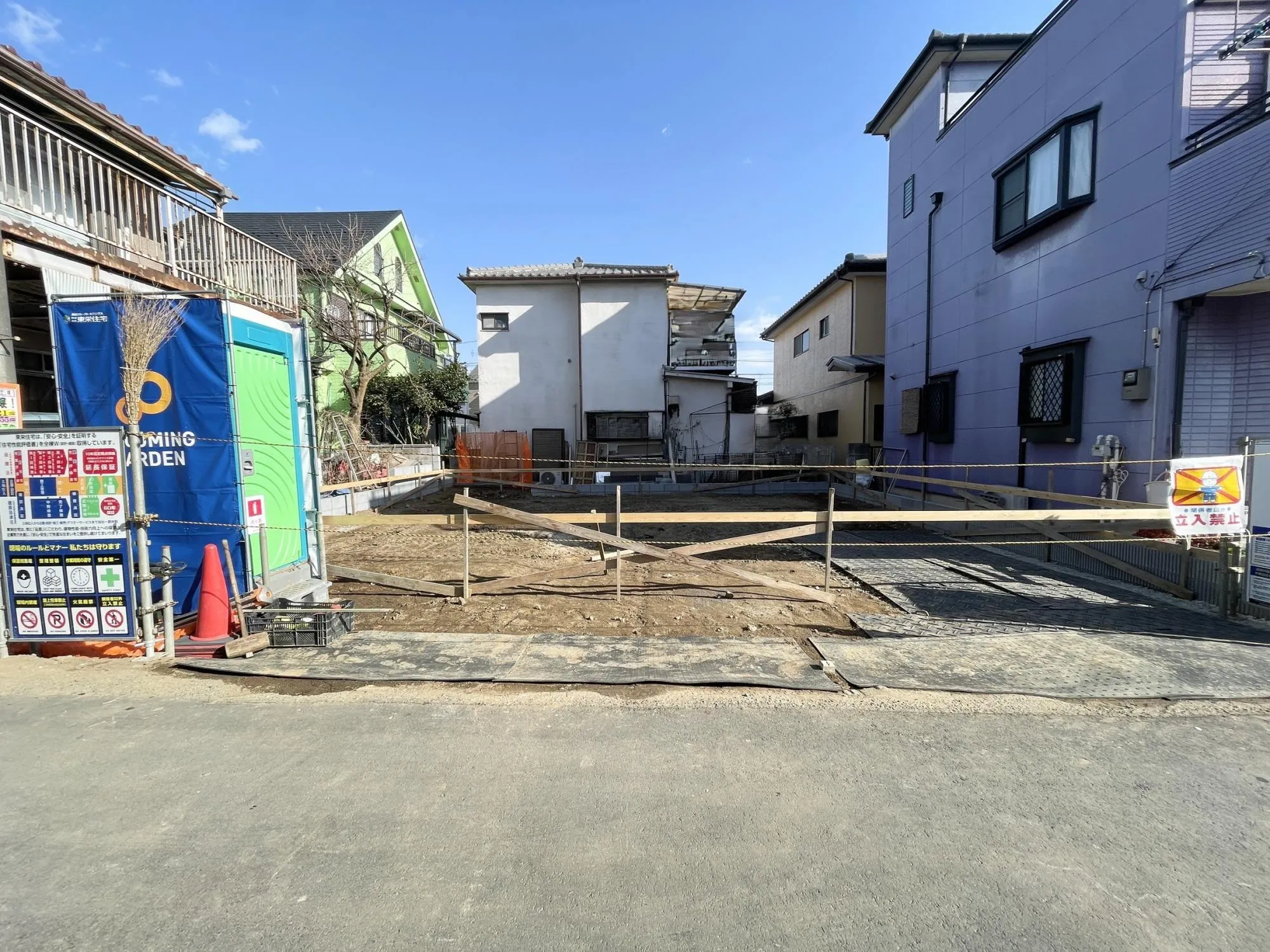 【販売現地】駅、商業施設、公共施設徒歩圏内♪