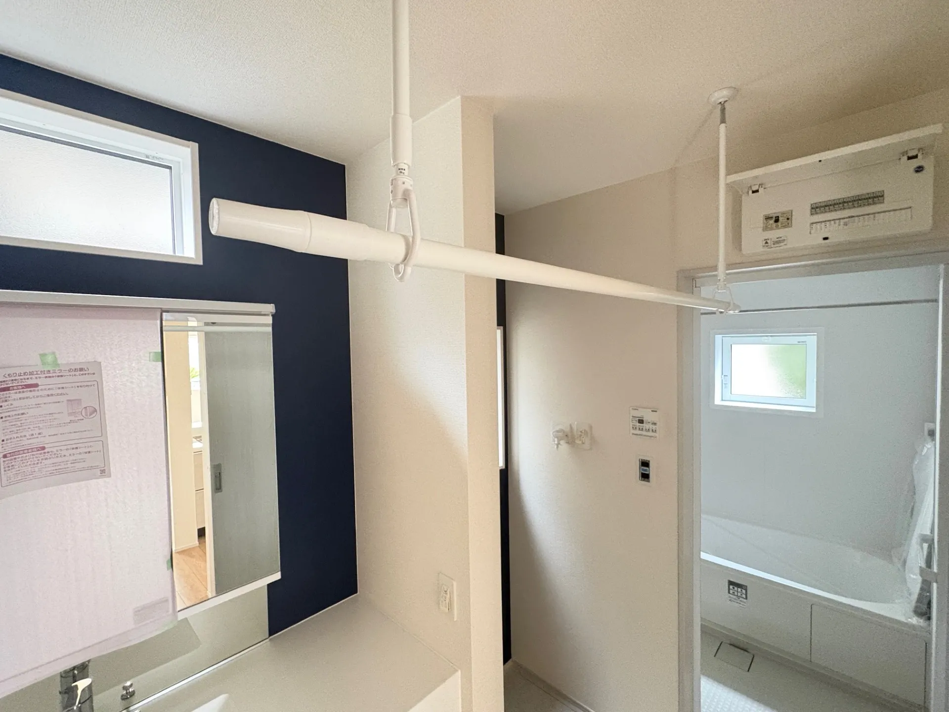 洗面所に室内物干付き