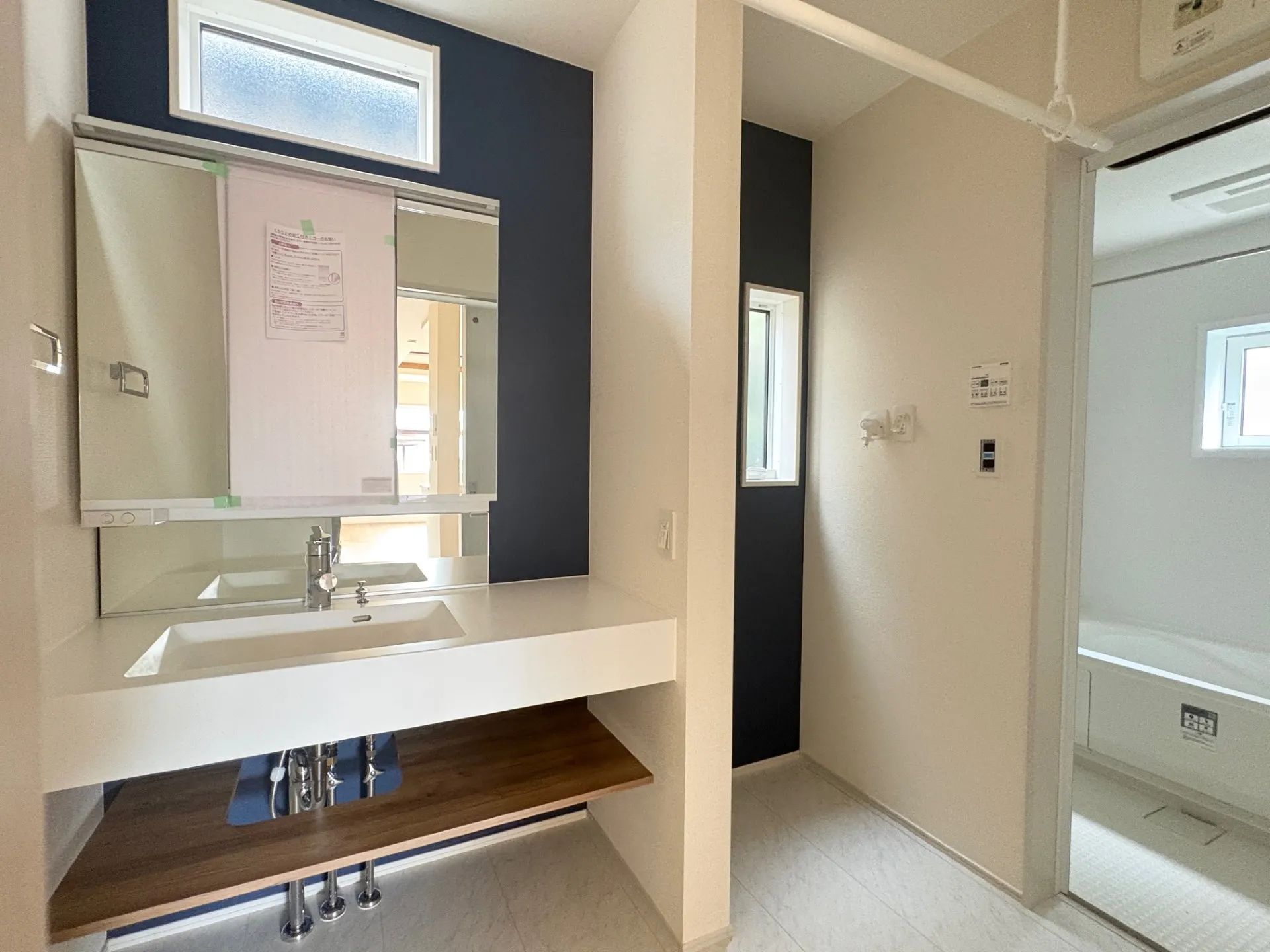 オープンサニタリー