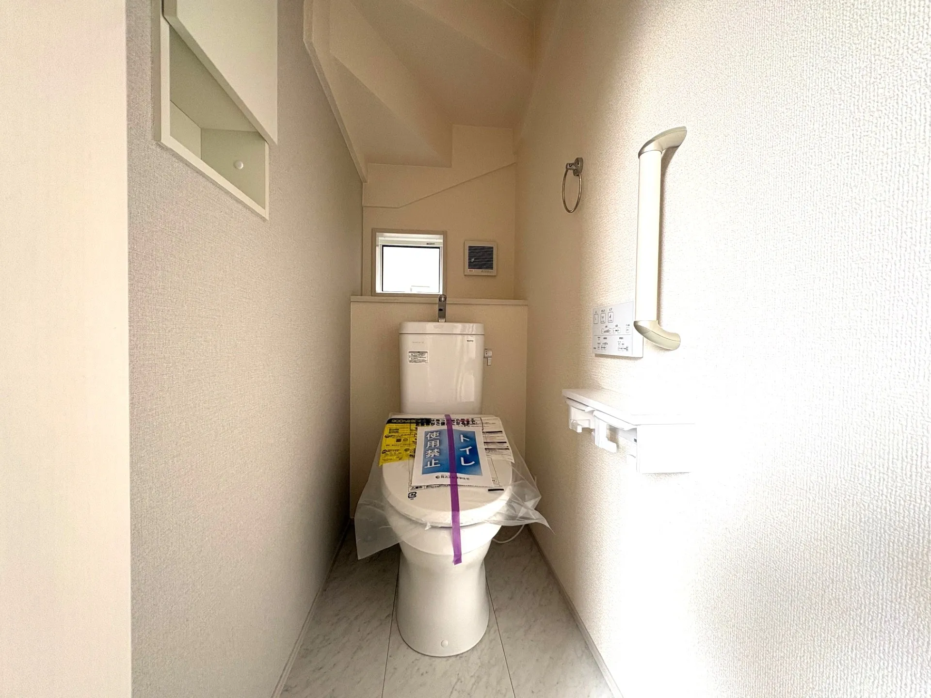 1階トイレ