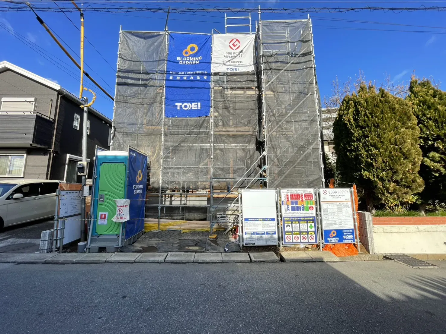 建築中(12.22撮影)