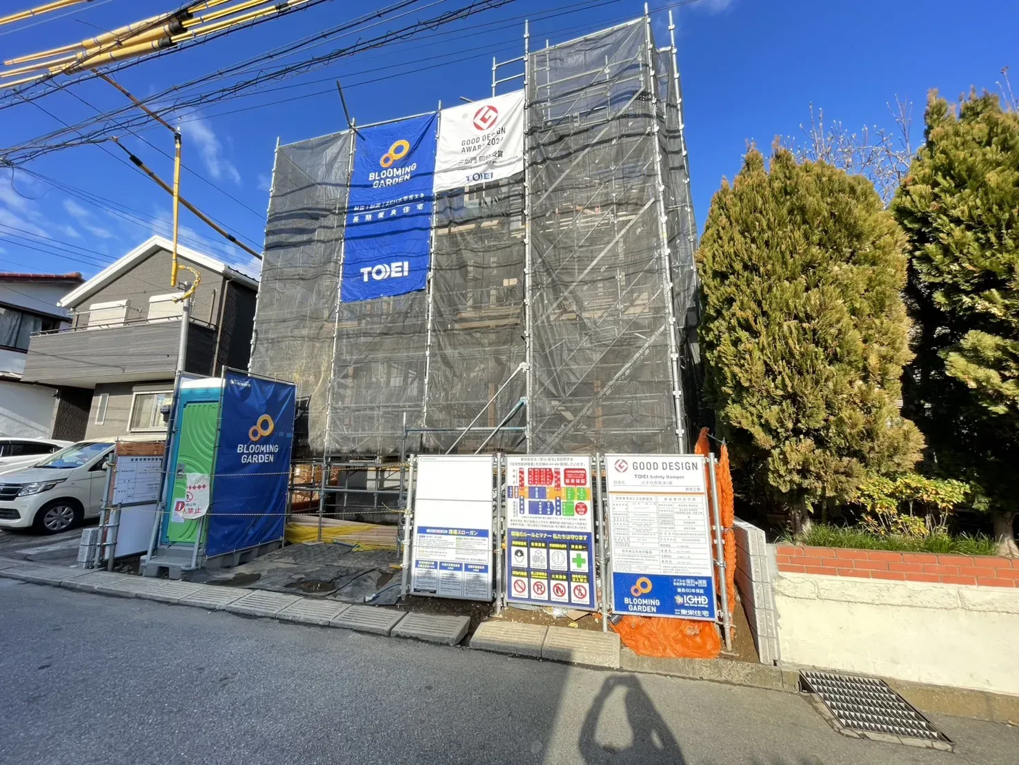 建築中(12.22撮影)