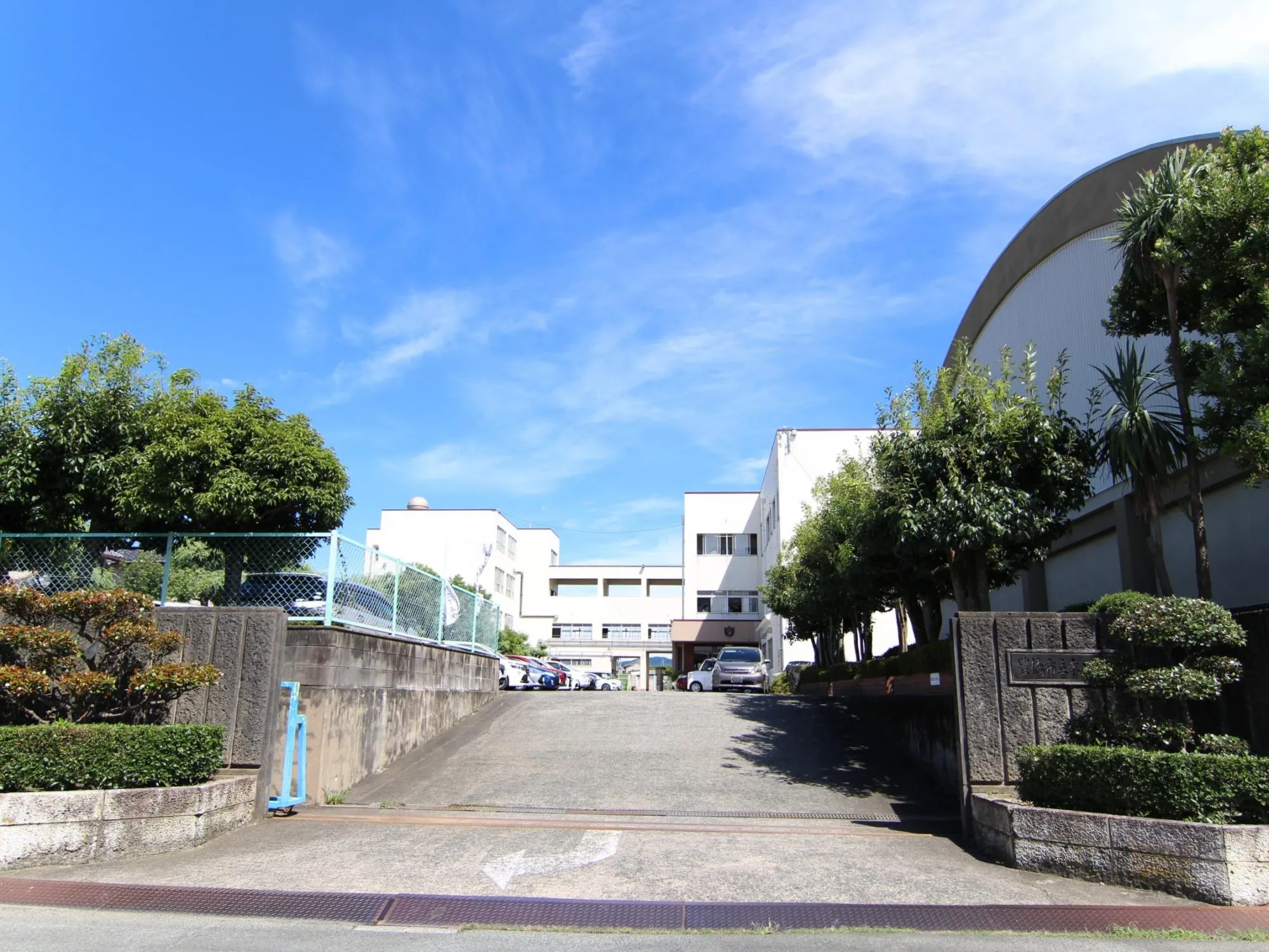 幸小学校