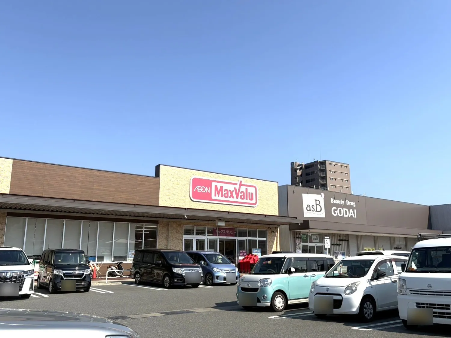 ☆マックスバリュ 城北店☆