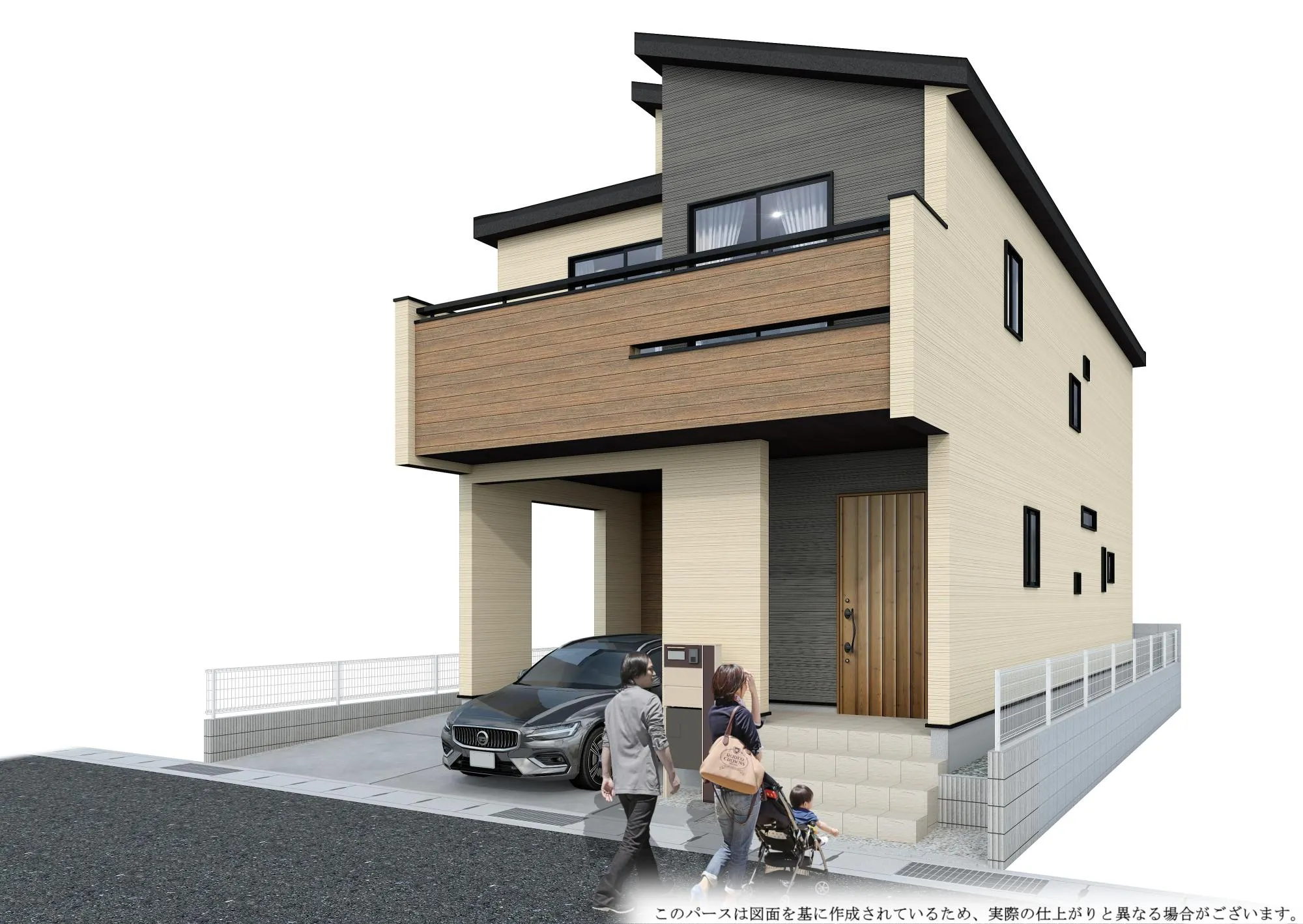 ☆外観完成予想図☆