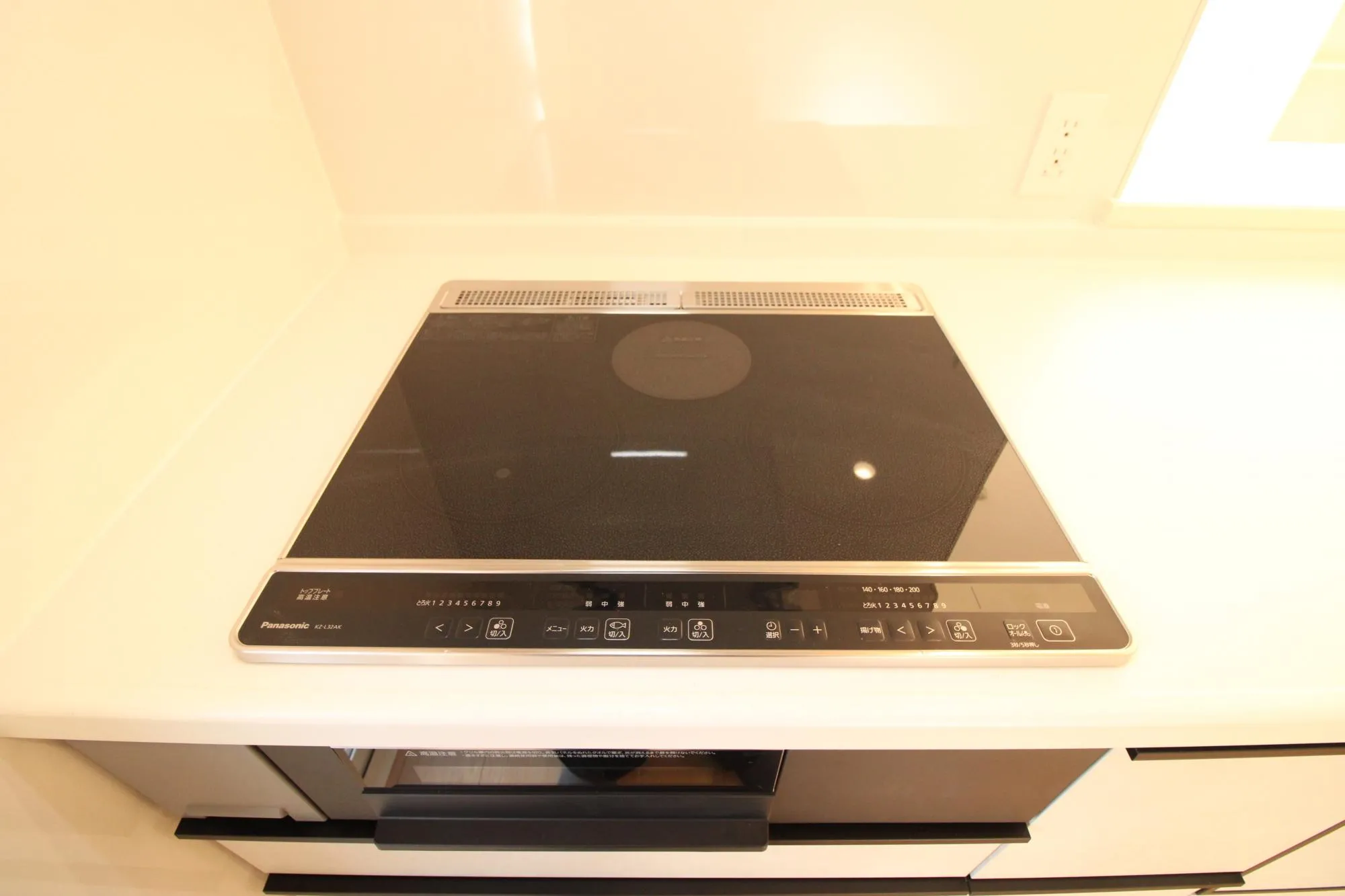 IHクッキングヒーター