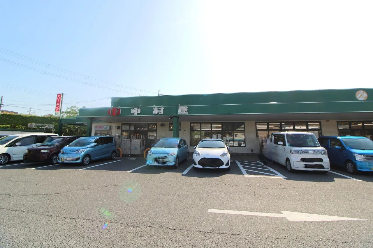スーパー中村屋