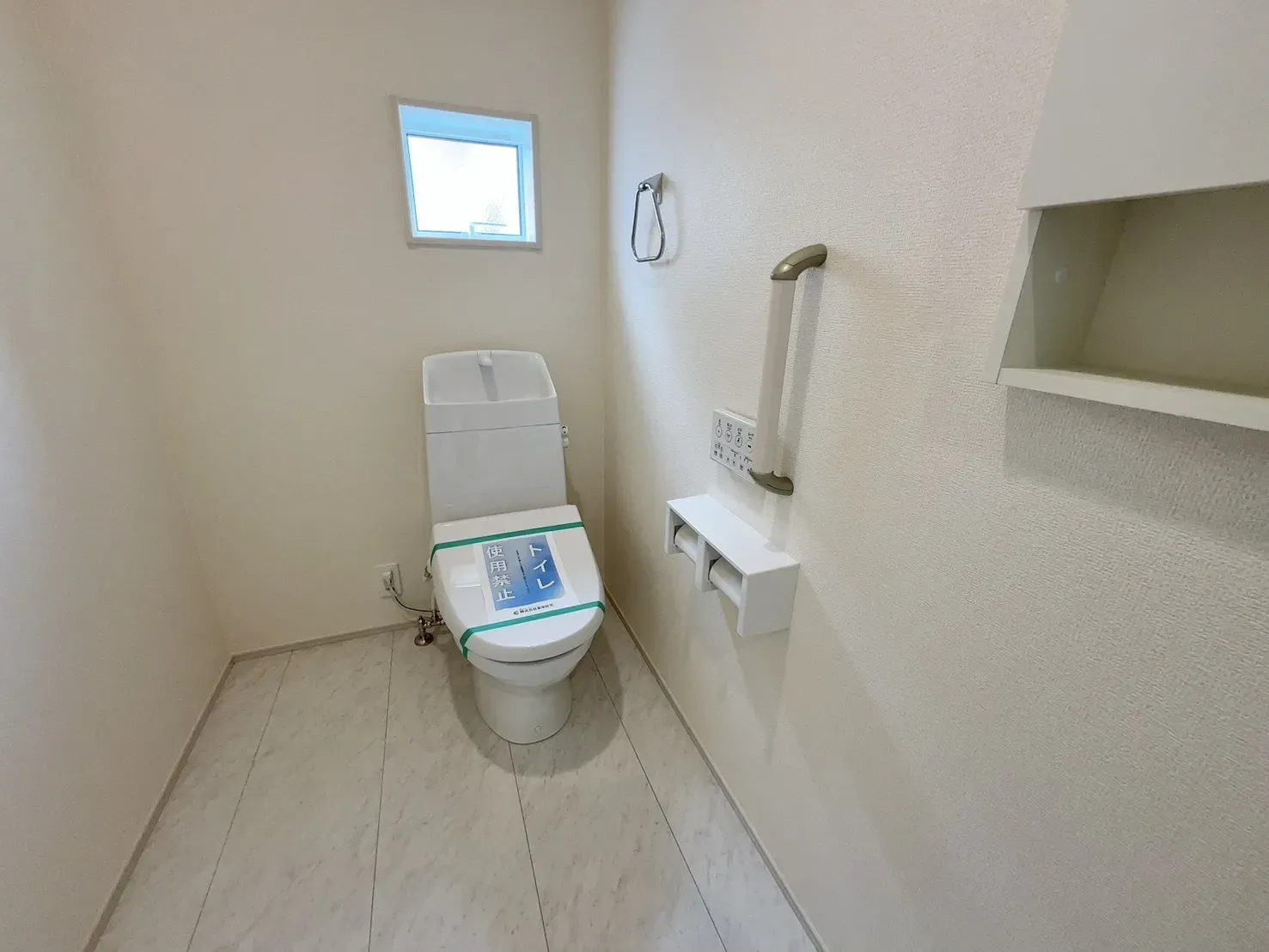 【トイレ】