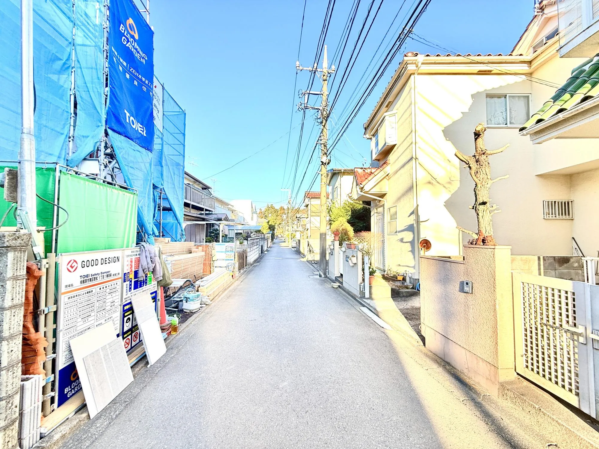 前面道路を含む現地写真