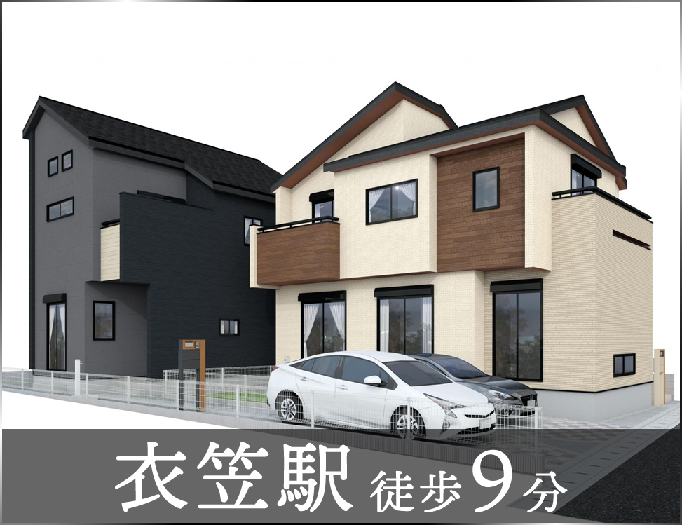 ブルーミングガーデン 横須賀市平作2丁目2棟