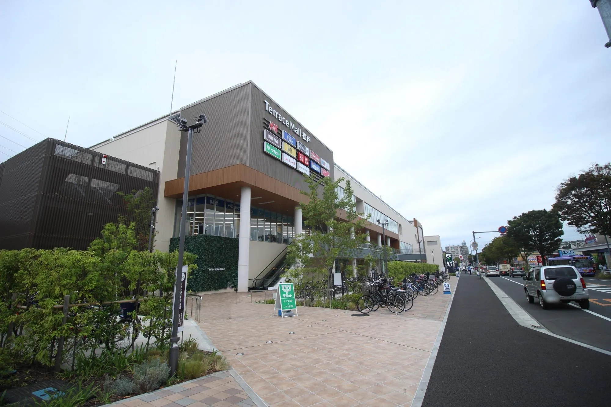 テラスモール松戸