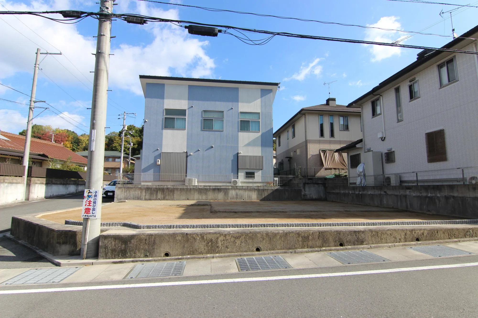 前面道路から見た宅地