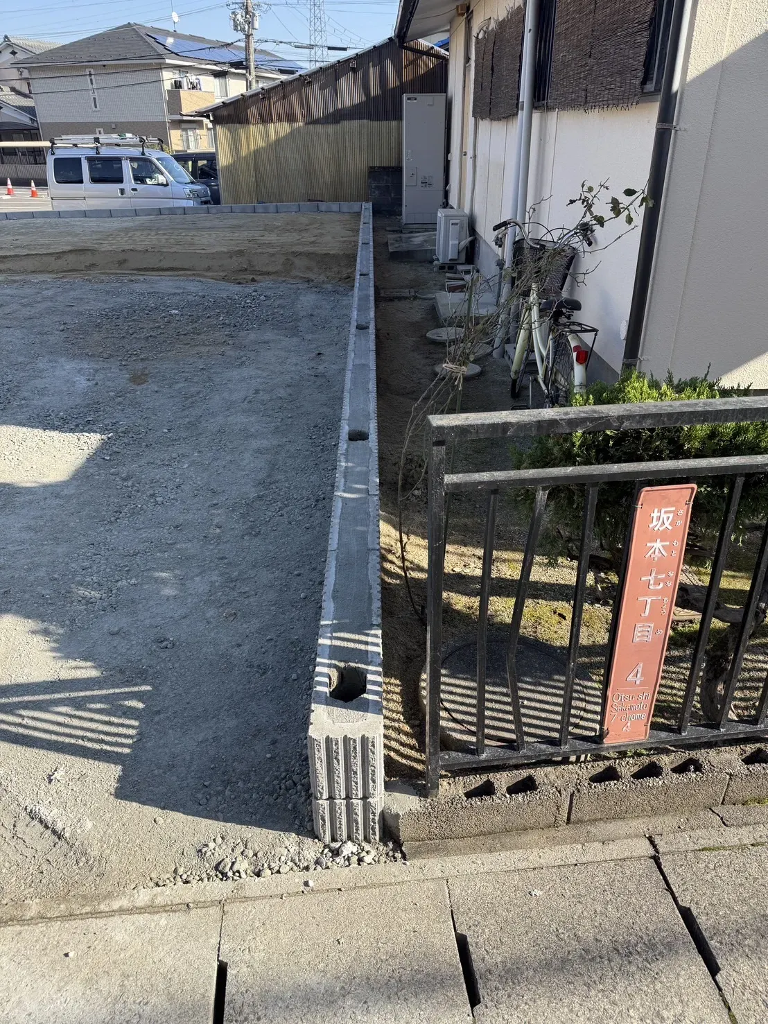 【販売現地】2025.11.30撮影