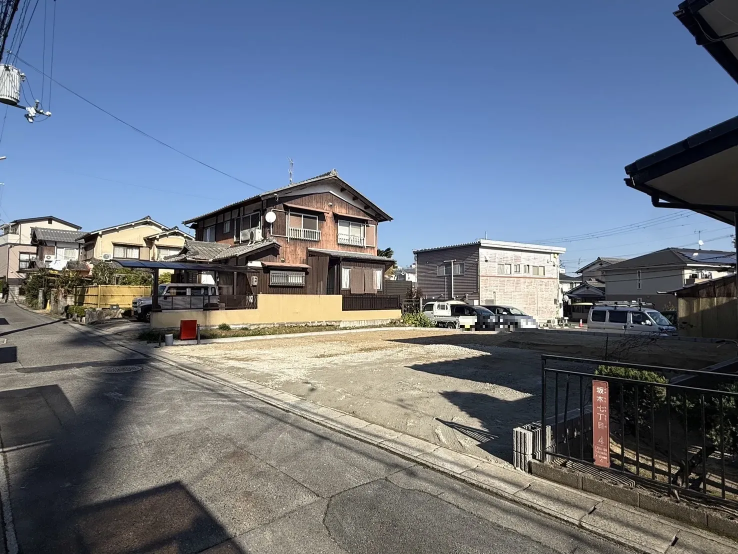 【販売現地】2025.11.30撮影