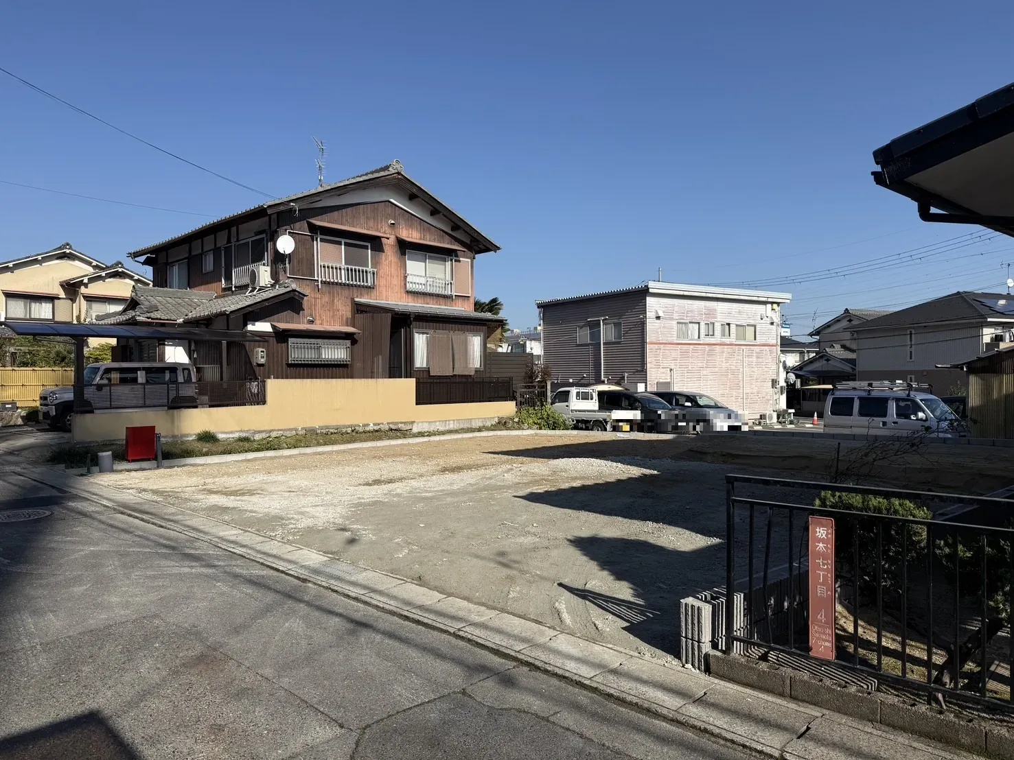 【販売現地】2025.11.30撮影