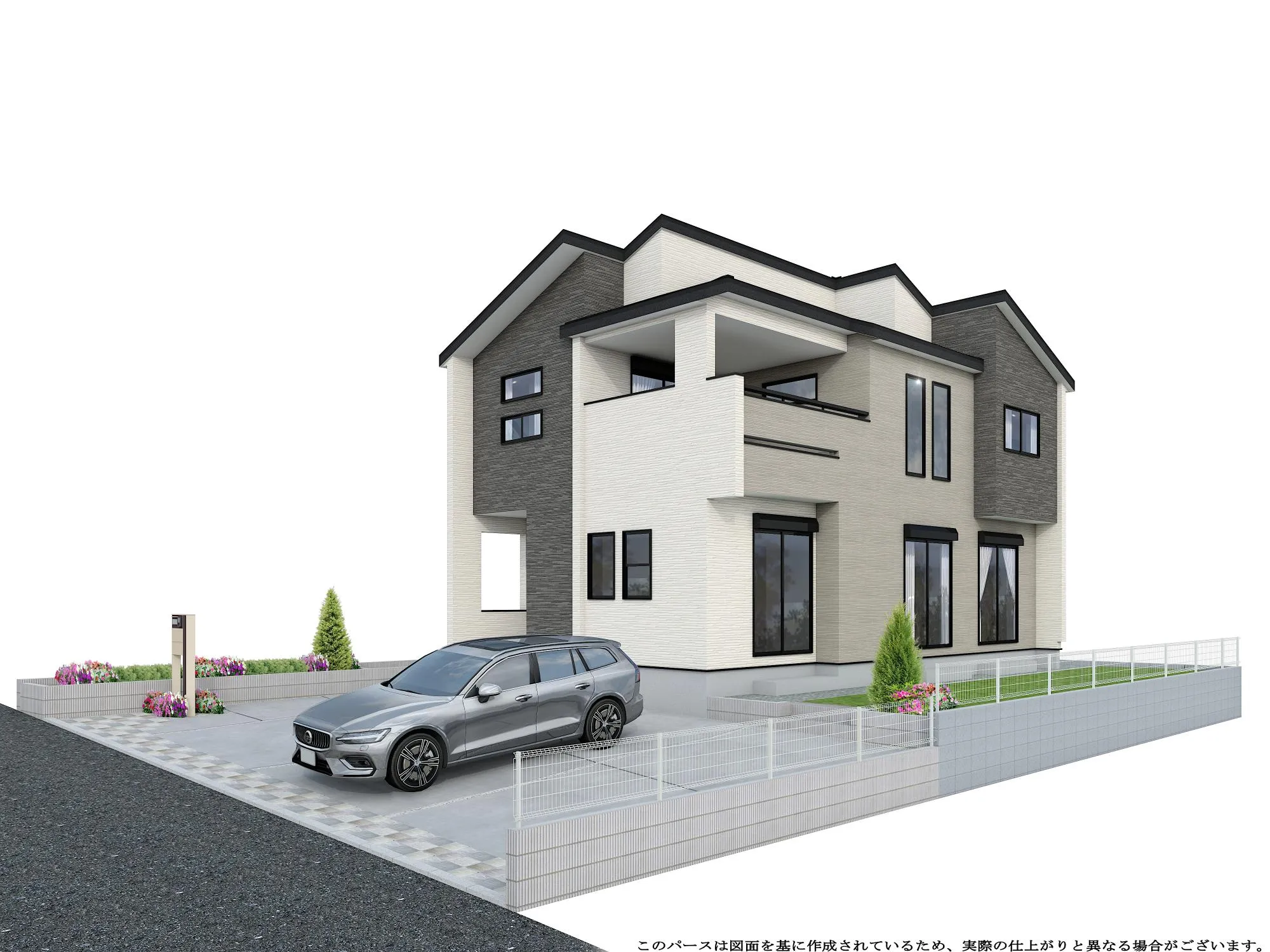 外観パース写真