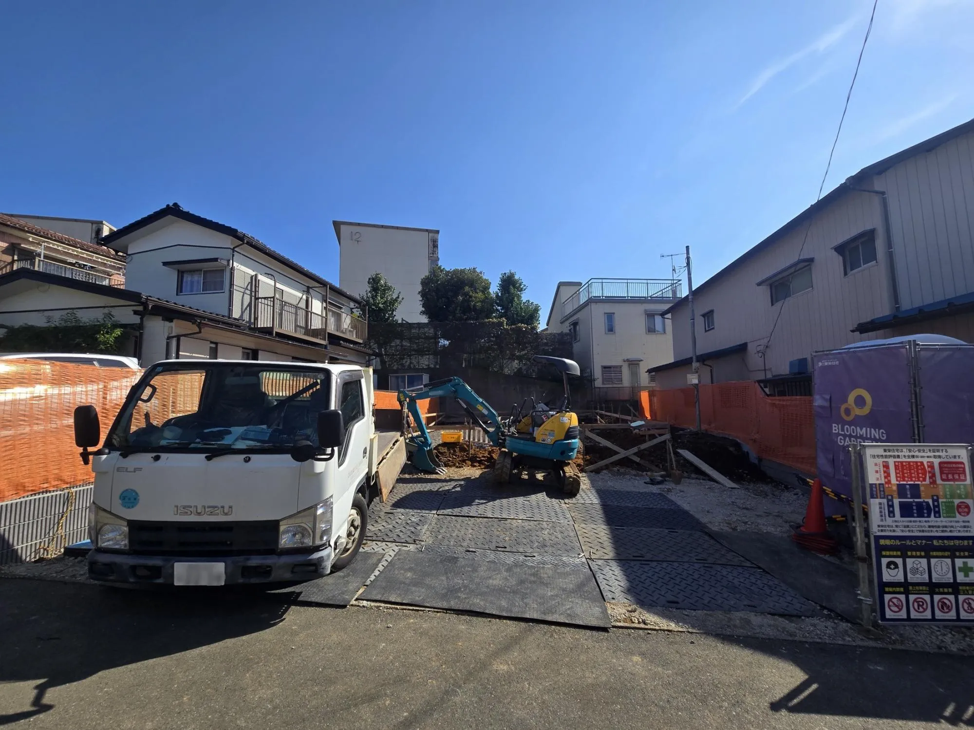 現地写真(R7.10.31)