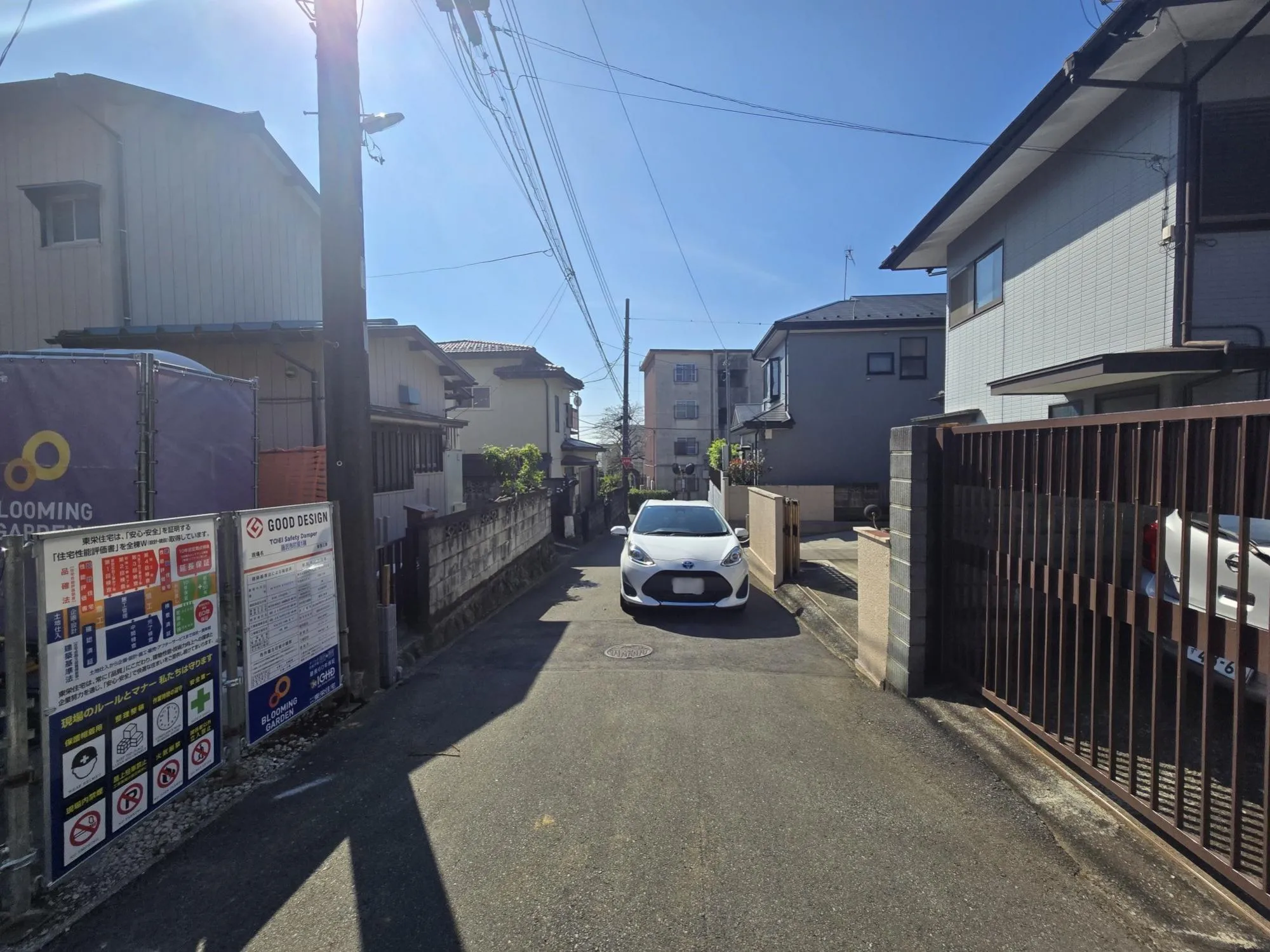 現地写真(R7.10.31)