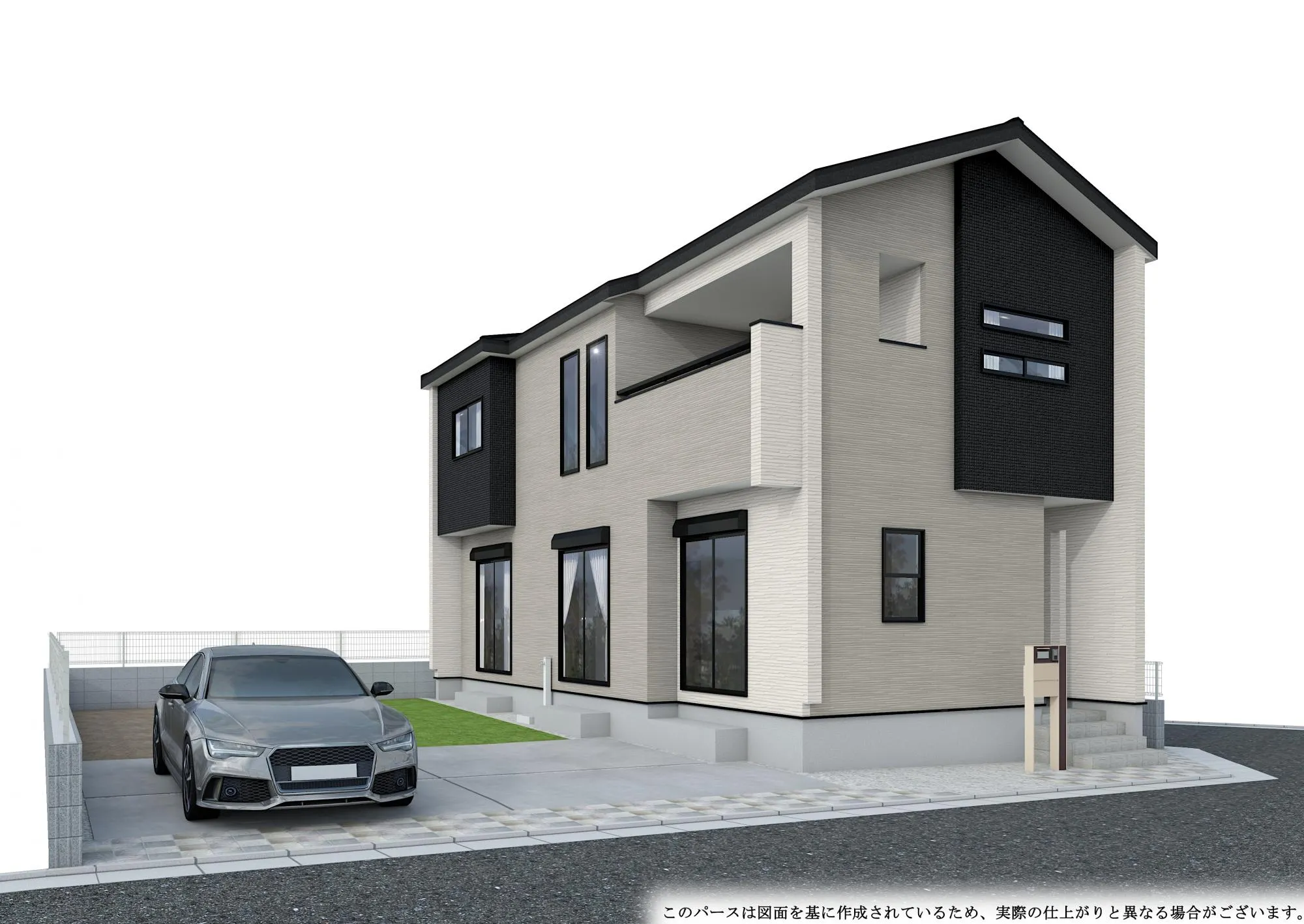 外観パース(完成予想図)