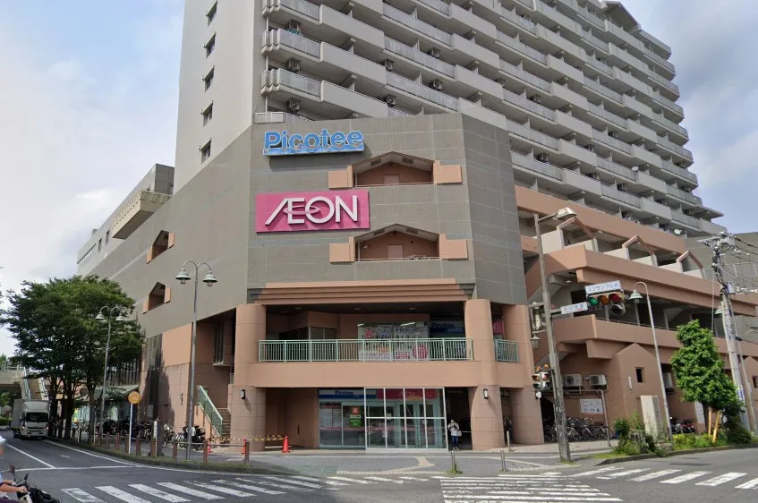 イオン北小金店