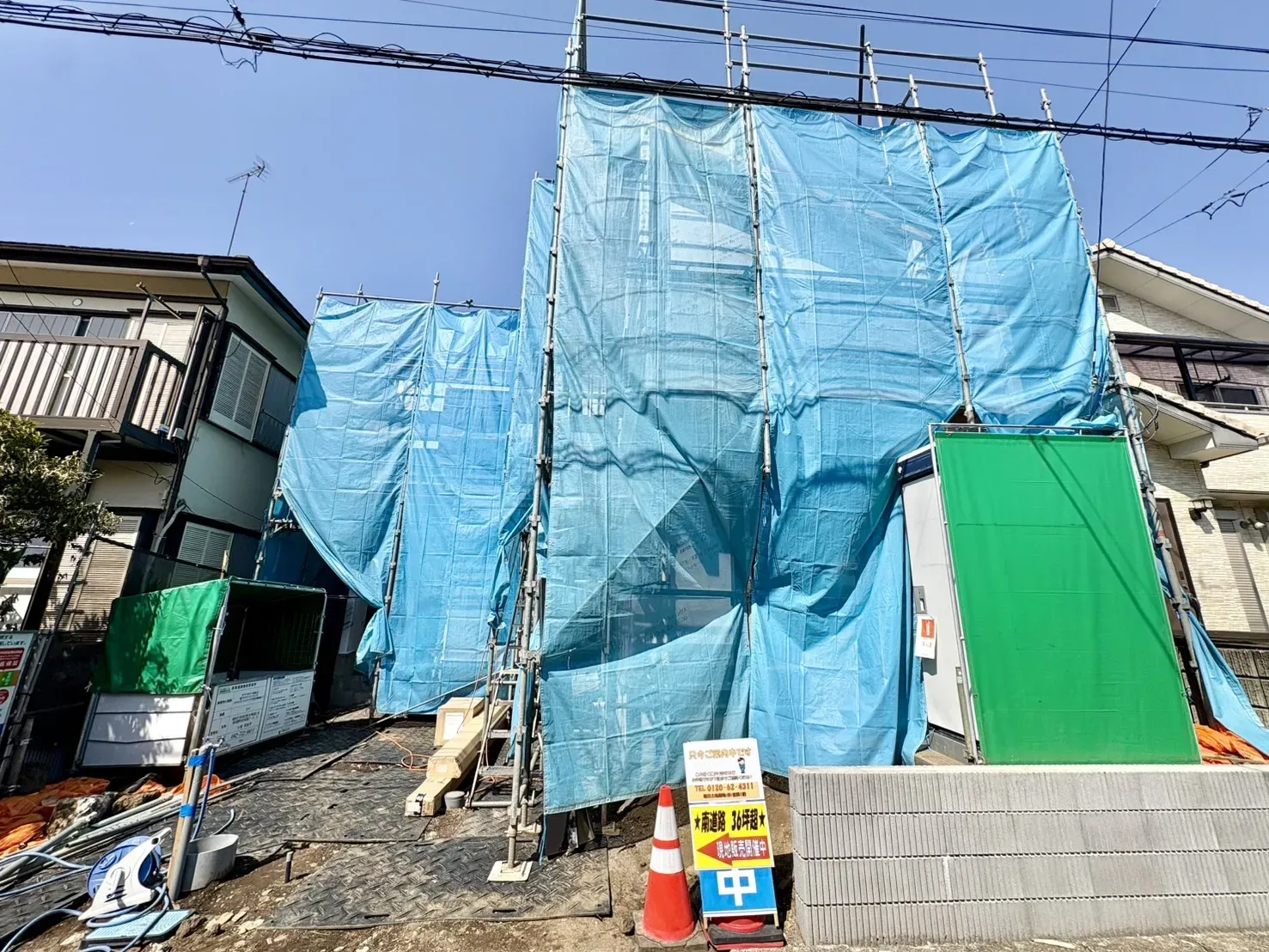 現地写真(2026.3)