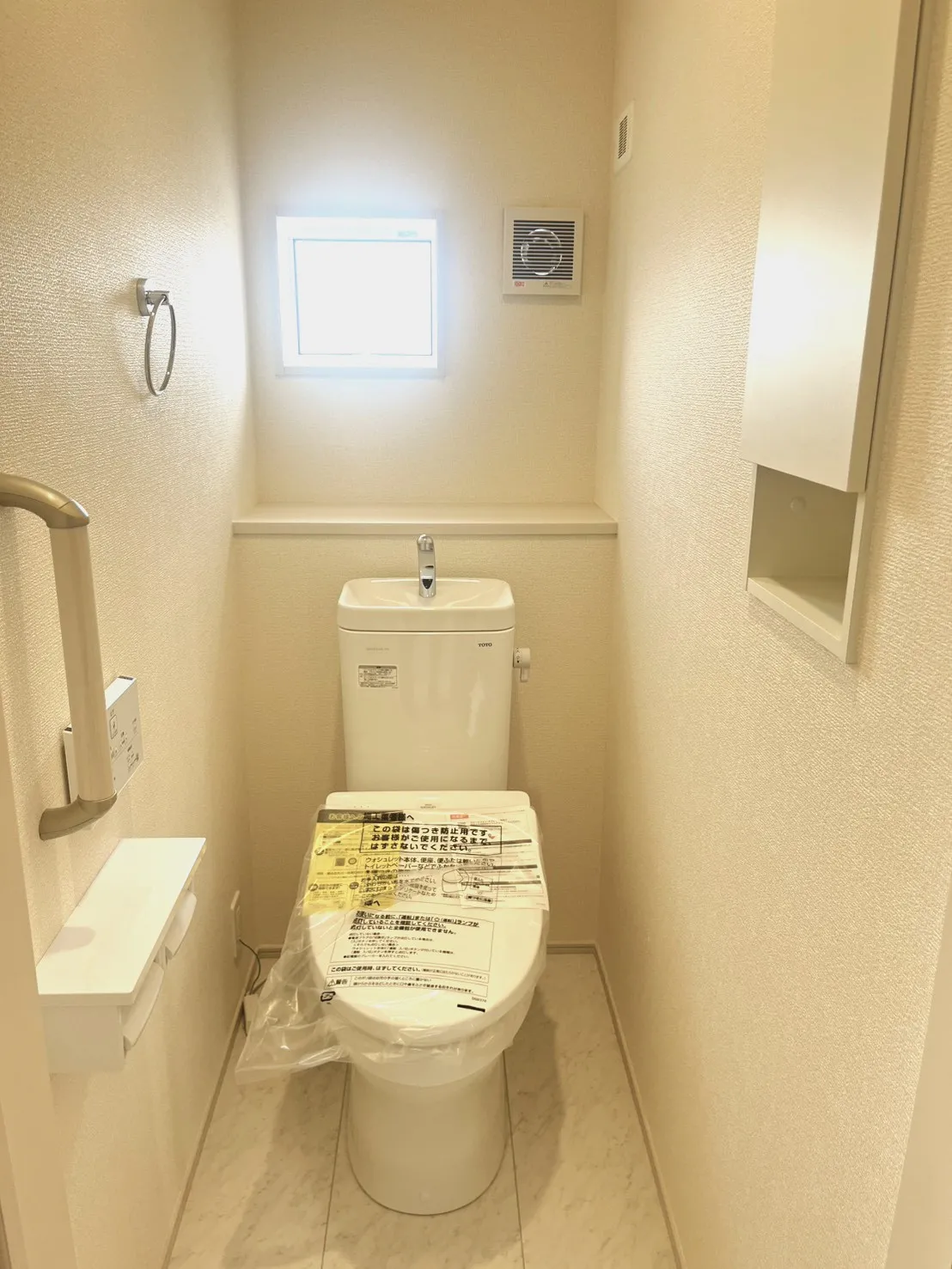 【トイレ/1号棟】