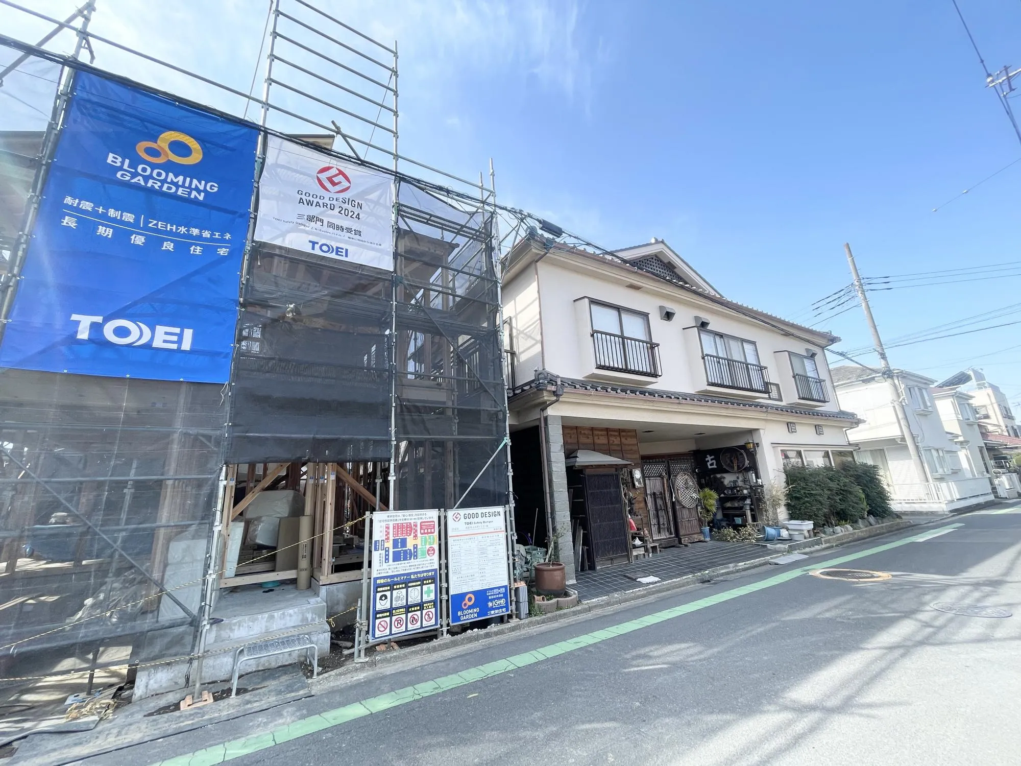 【外観写真】様々な税制優遇が受けられる、長期優良住宅です!永く住み続けられるこだわりの構造と、折上天井やアクセントクロスなどを施した、デザイン性にも配慮しています♪