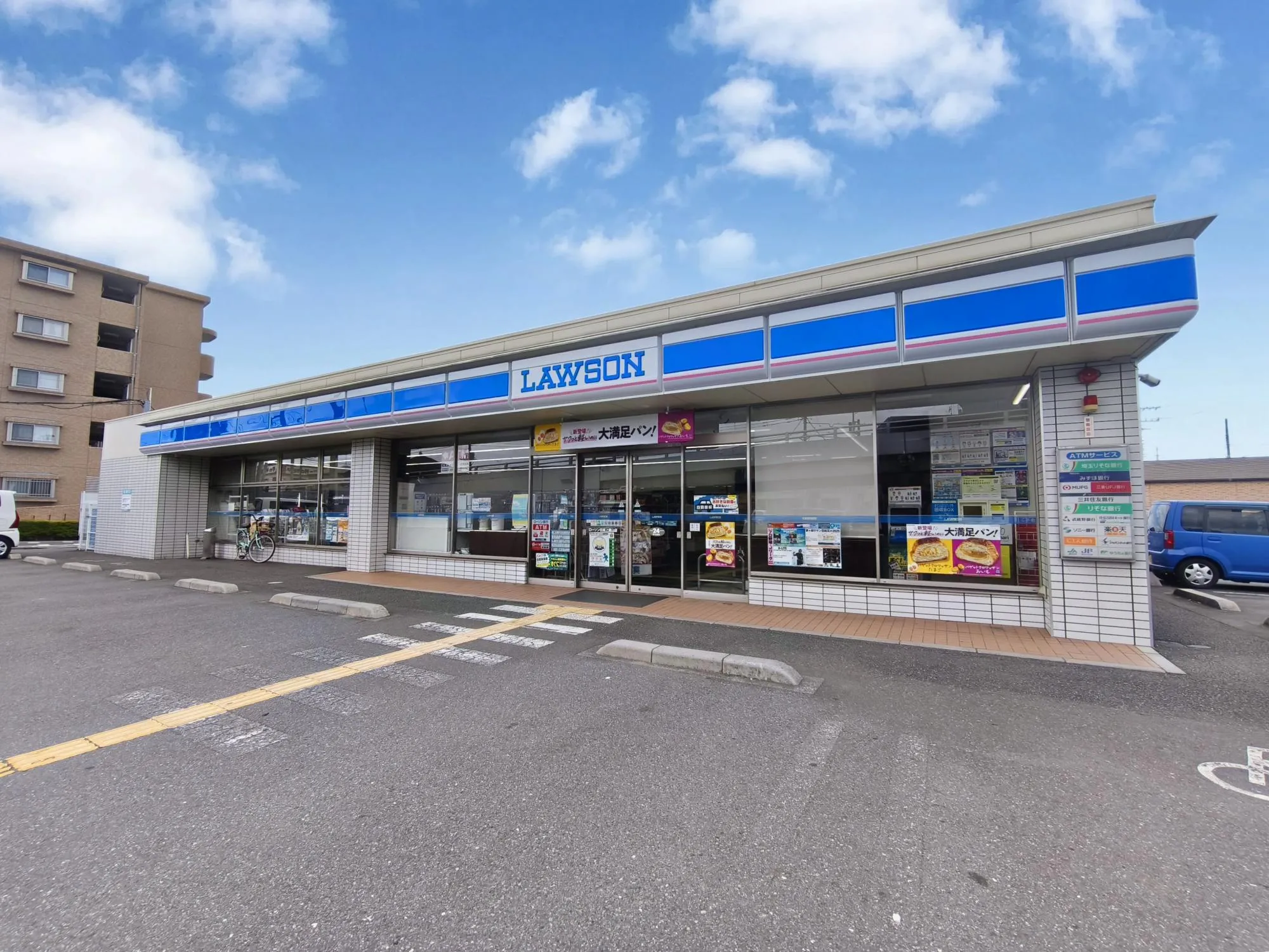 ローソン日高上鹿山店
