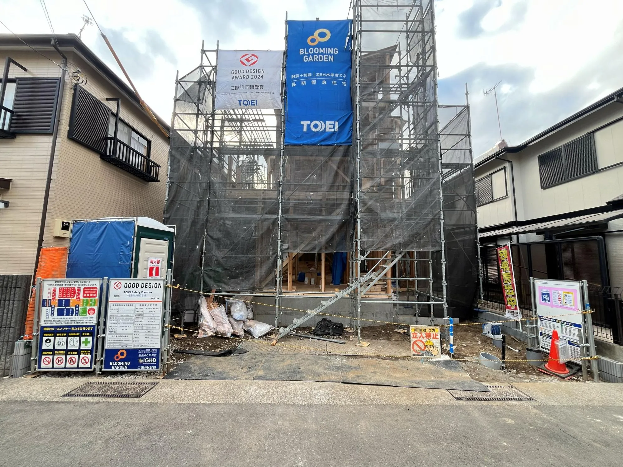 当社売主!
販売開始いたしました♪
完成物件で仕様等のご案内も可能で。