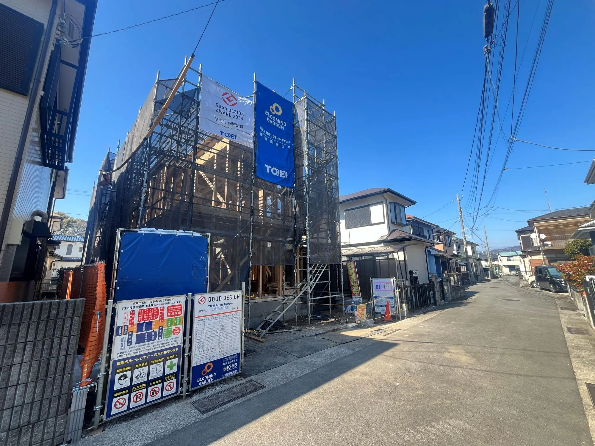 当社売主!
販売開始いたしました♪
完成物件で仕様等のご案内も可能です。(2026年2月21日撮影)
