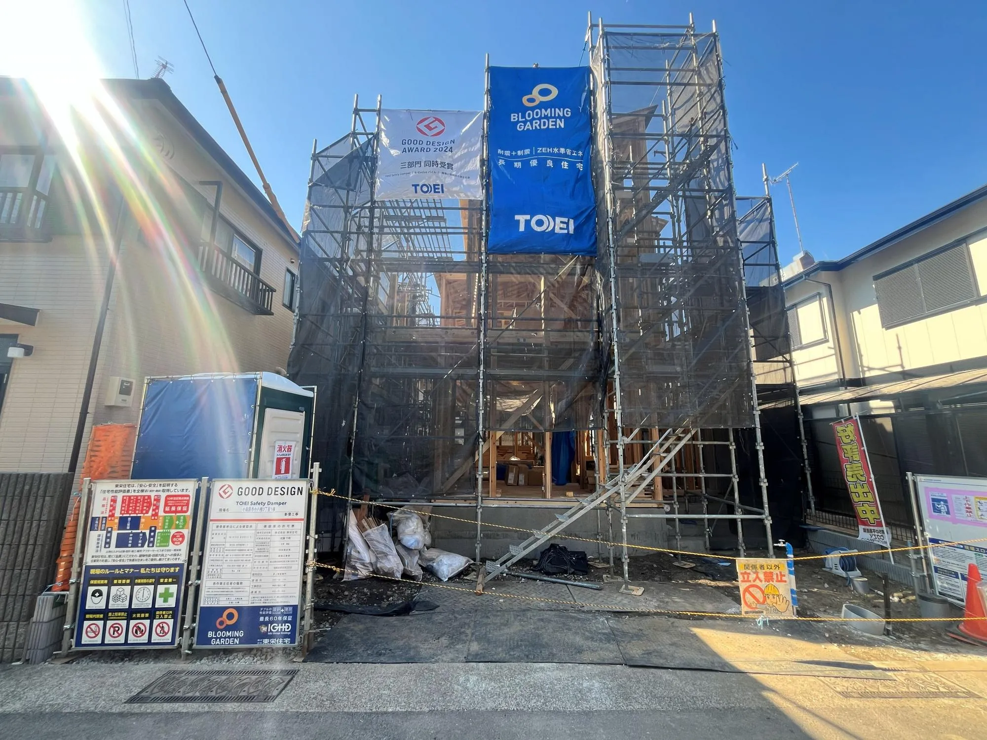 閑静な住宅街に立地しております。