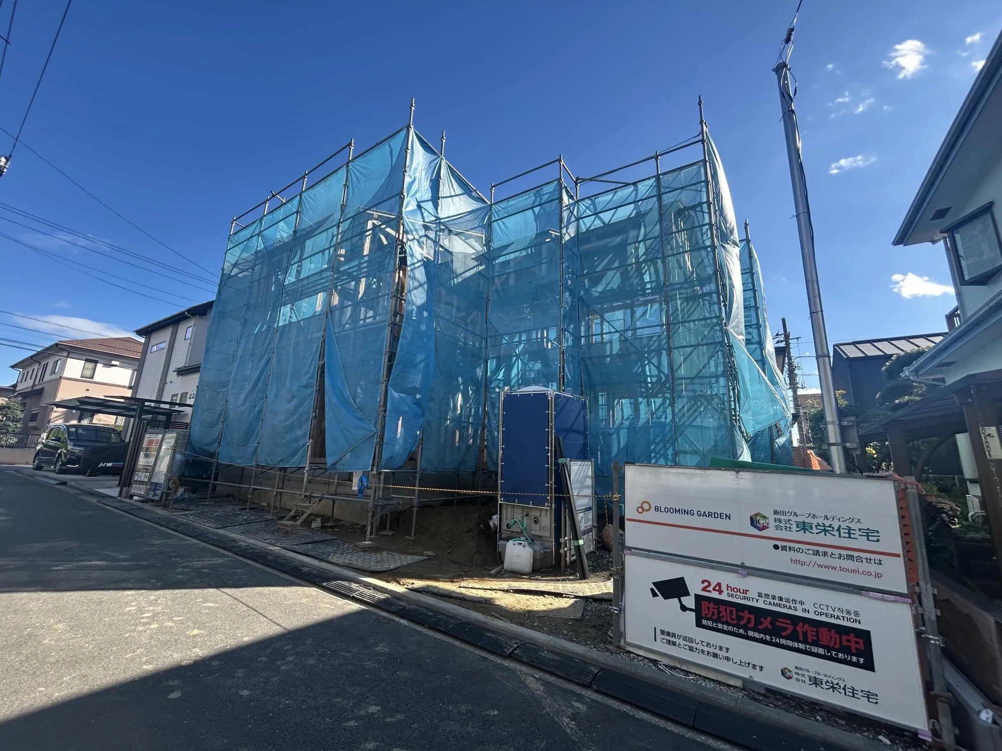 京浜急行電鉄本線 京急富岡駅まで徒歩20分
京浜急行電鉄本線 能見台駅まで徒歩23分