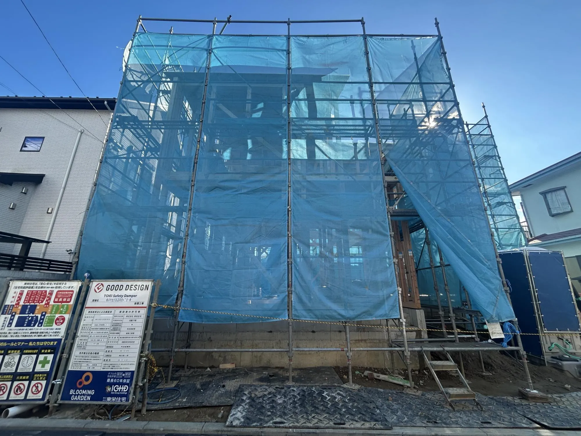 お気軽にお問い合わせください♪