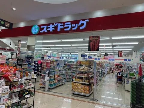 スギドラッグピアゴ蟹江店