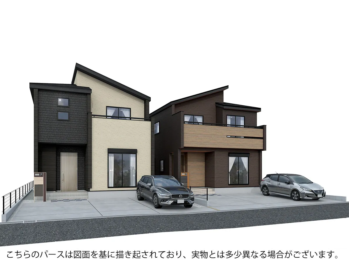 外観完成予想パース