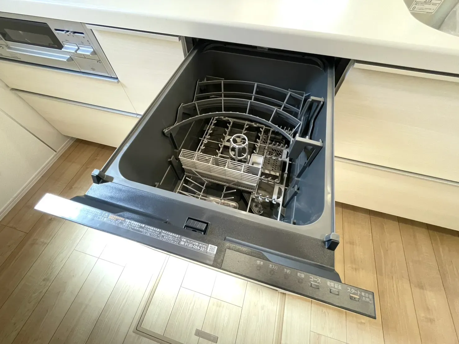 キッチン　食器洗浄乾燥機