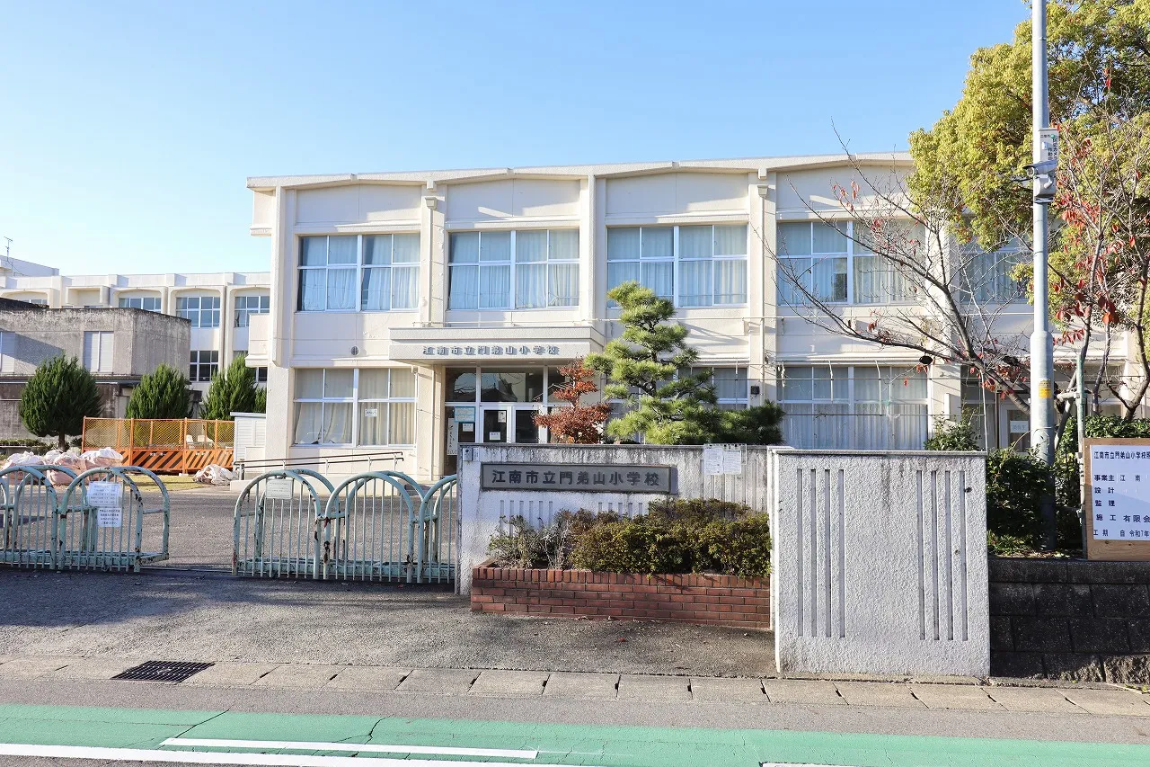 門弟山小学校