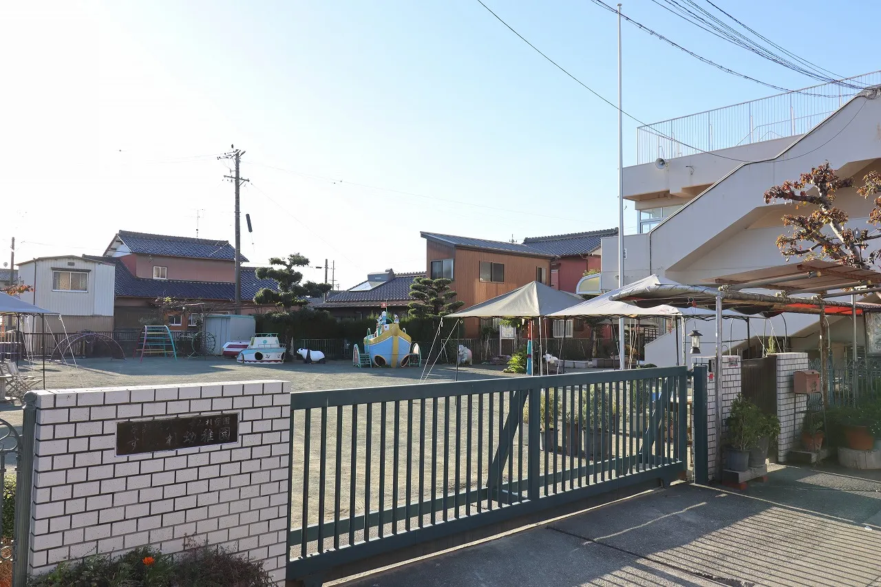 すみれ幼稚園