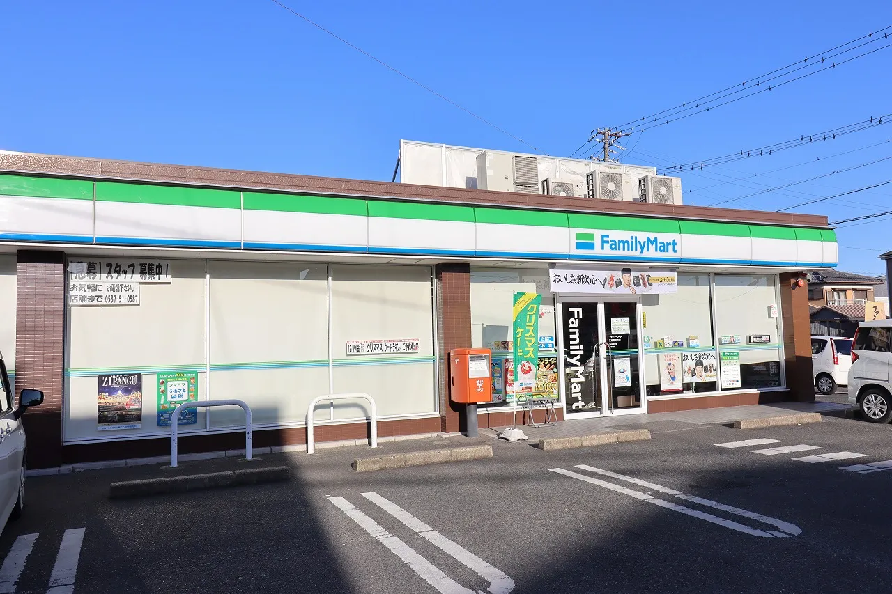 ファミリーマート江南飛高町店