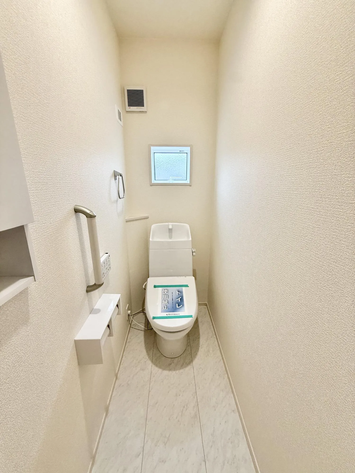 【2階トイレ | 1号棟】